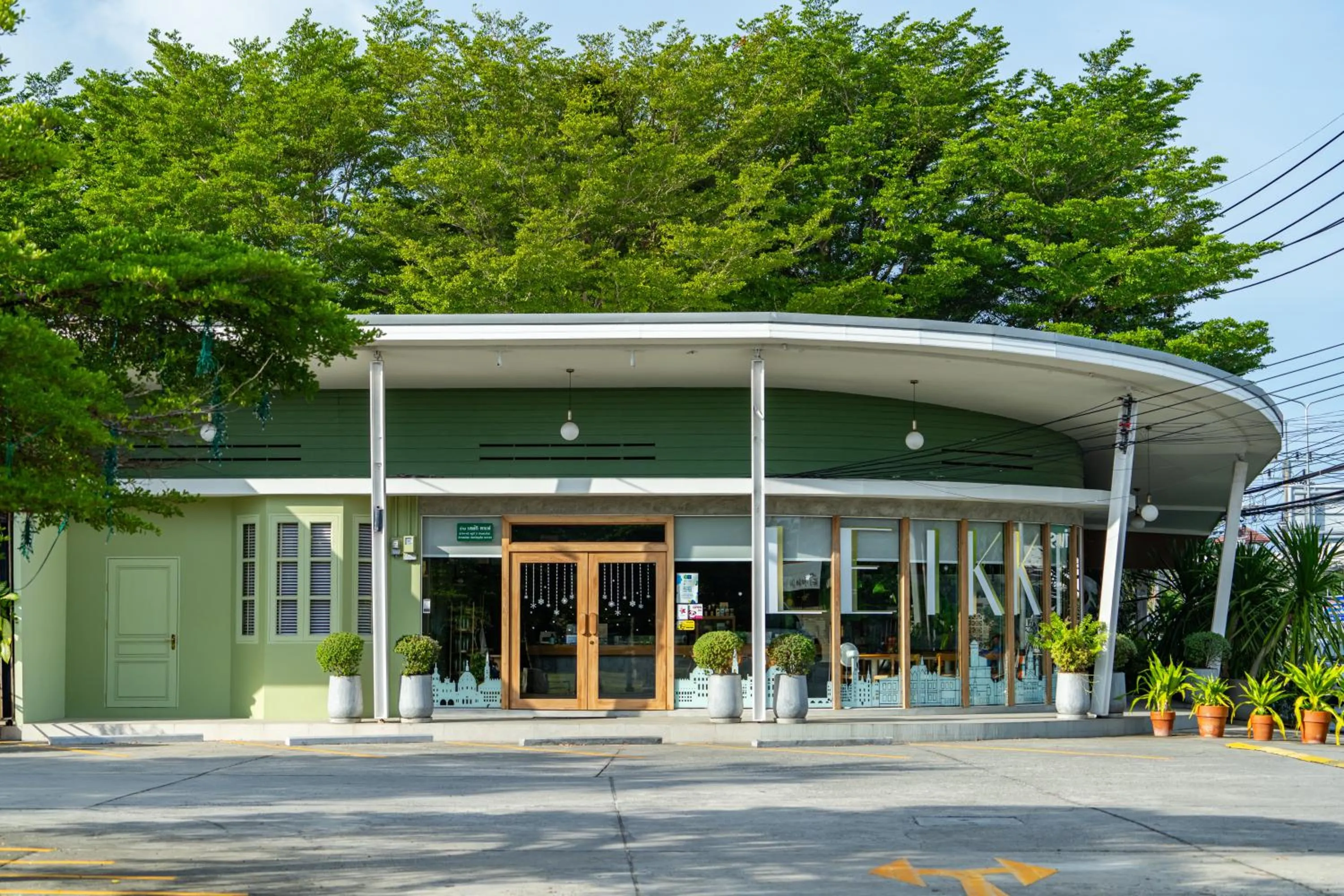 Restaurant/places to eat in Fisherman Way Beach Villa