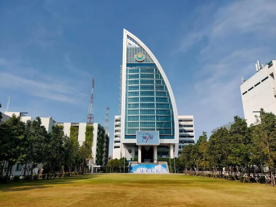 Nearby landmark in Leelawadee Modern Resort Huaykwang - ลีลาวดี ห้วยขวาง