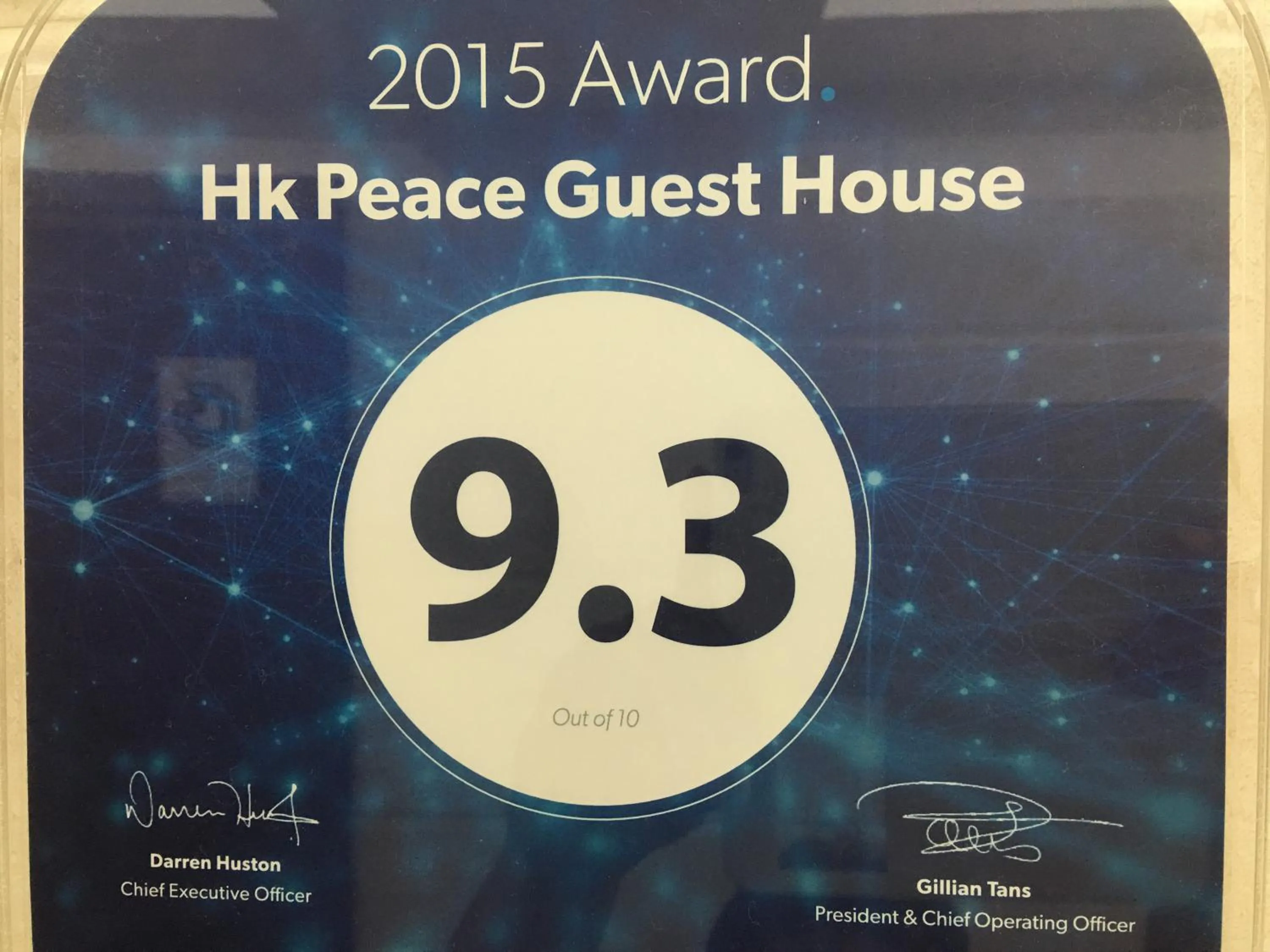 Certificate/Award in Hk Peace Guest House