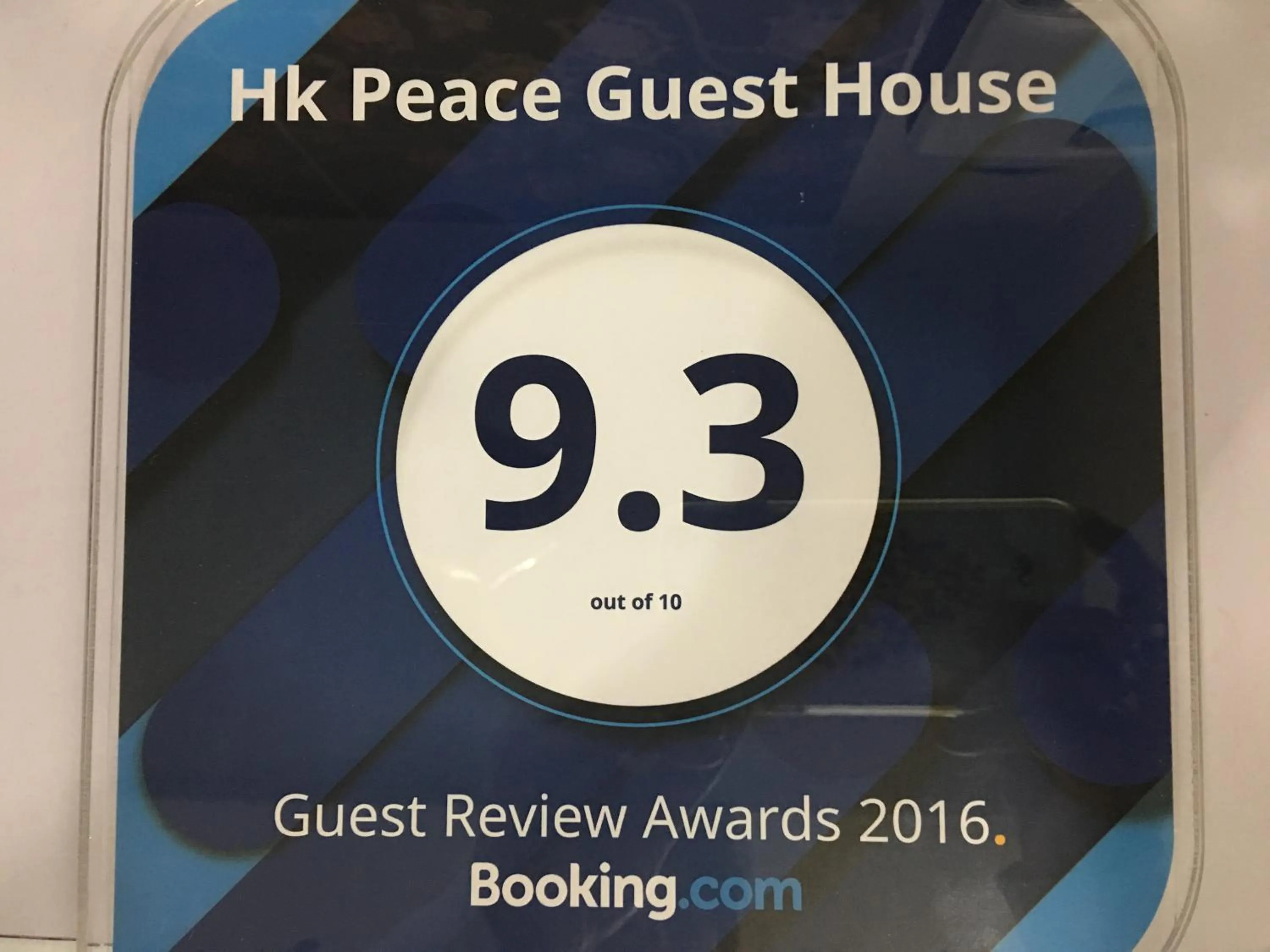 Certificate/Award in Hk Peace Guest House