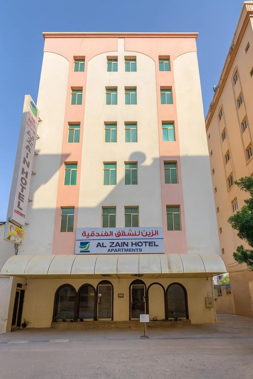 Al zain hotel apartment