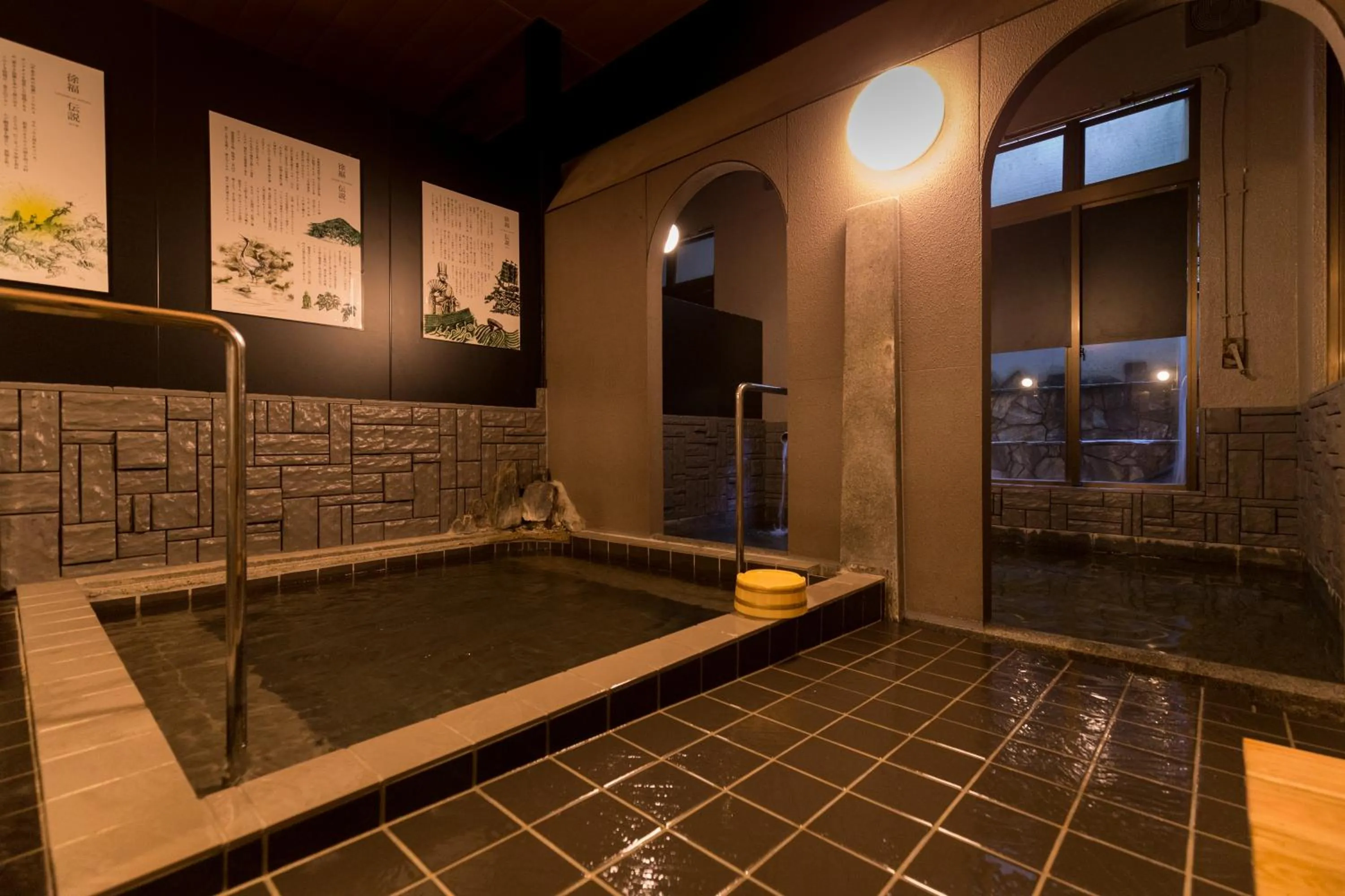 Hot Spring Bath in Kakureisen