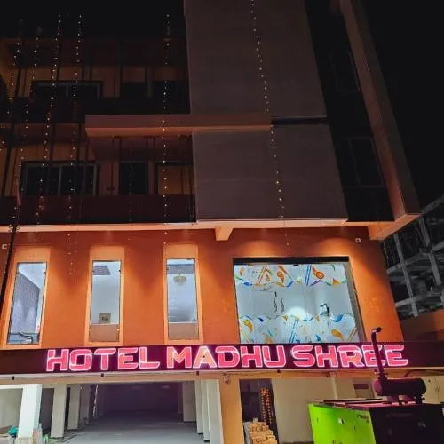 Hotel Madhushree