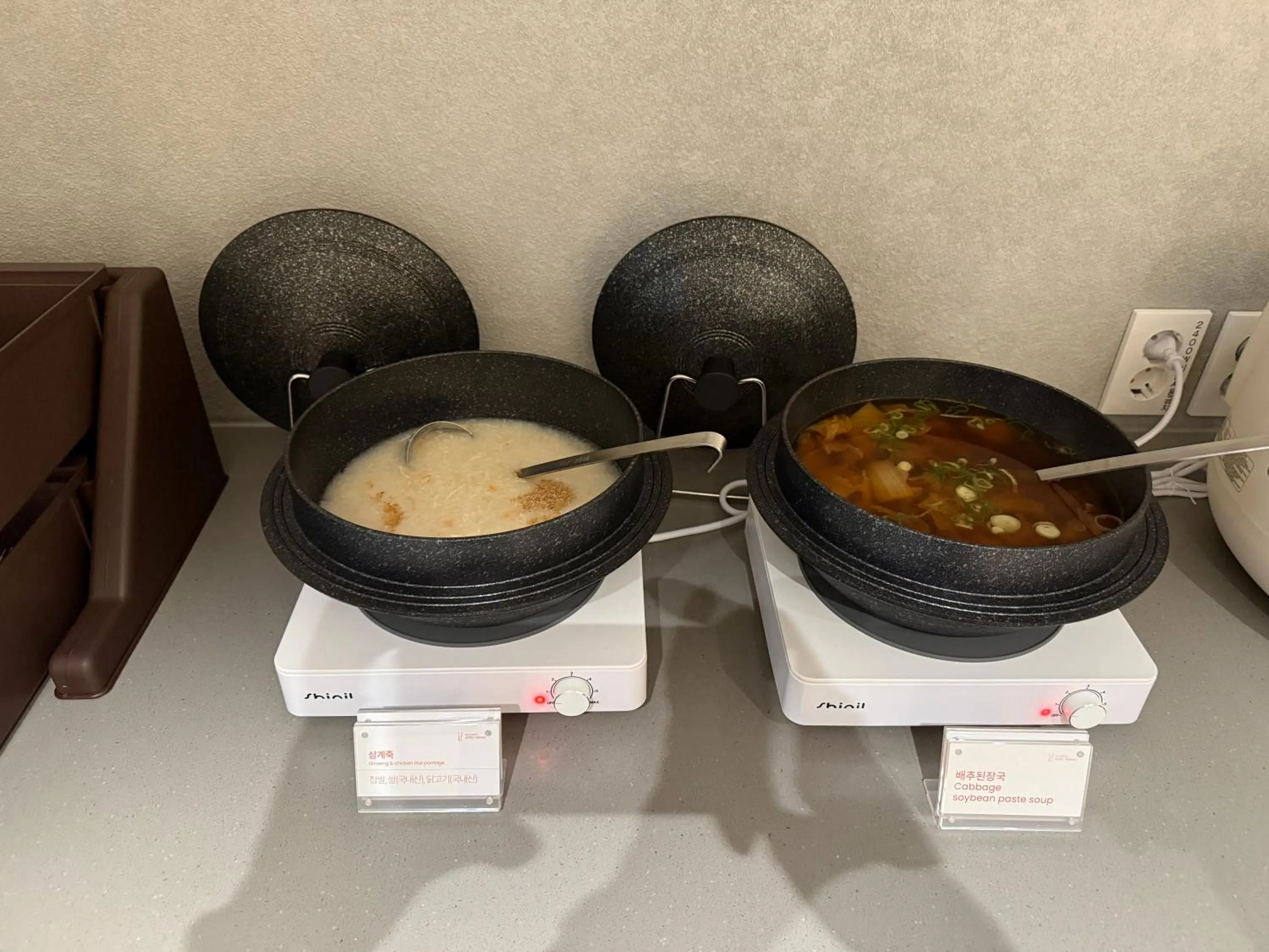 Breakfast in Anook Hotel Suwon Station