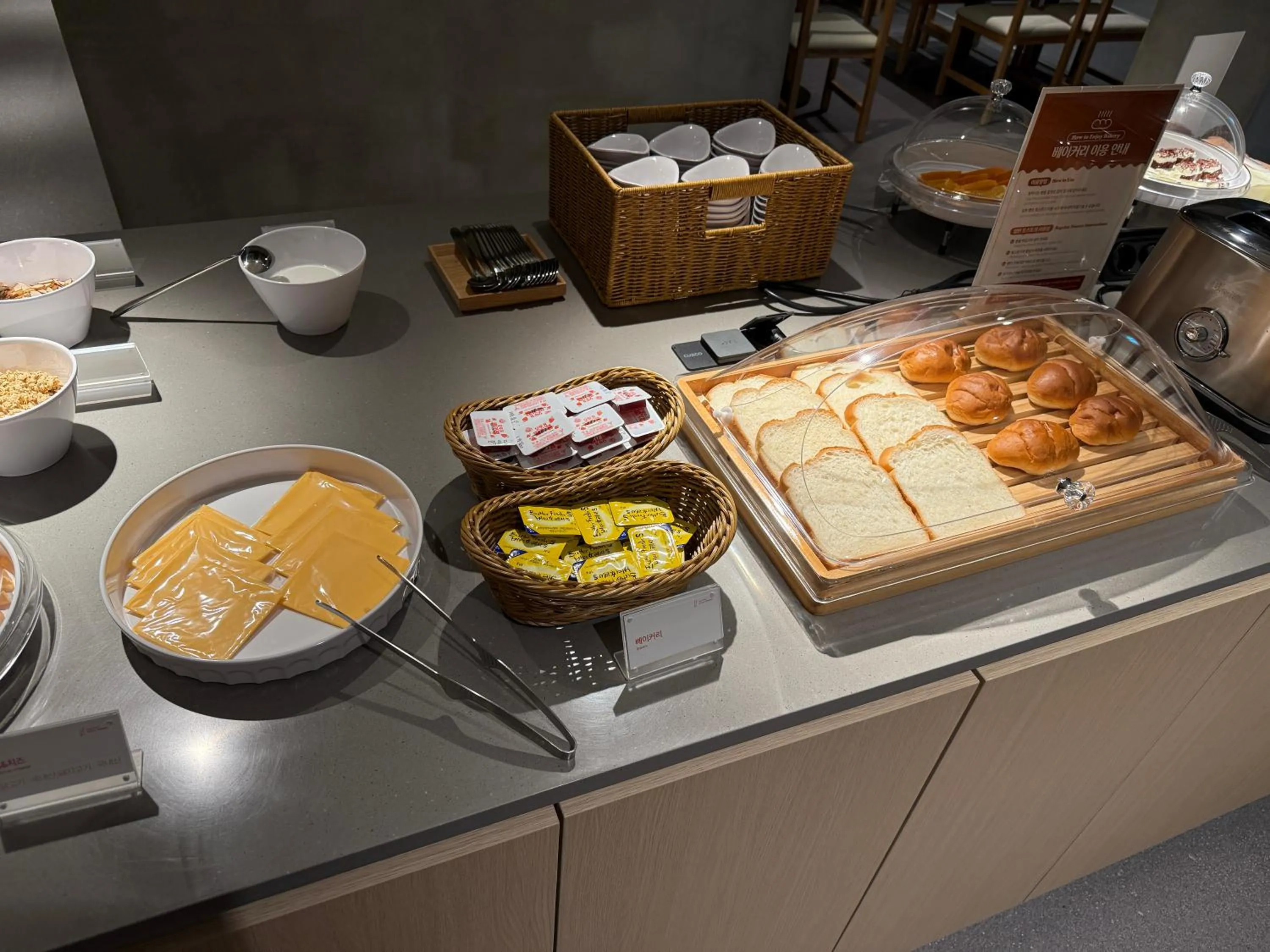 Breakfast in Anook Hotel Suwon Station