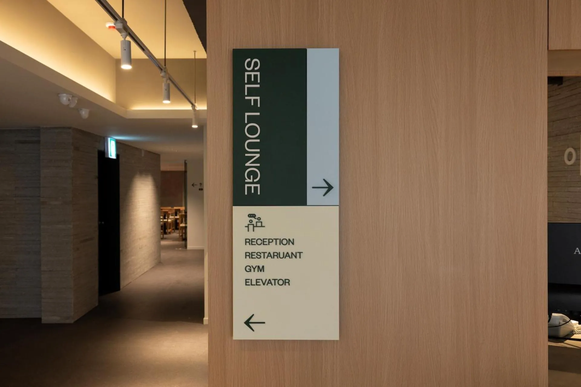 Lobby or reception in Anook Hotel Suwon Station