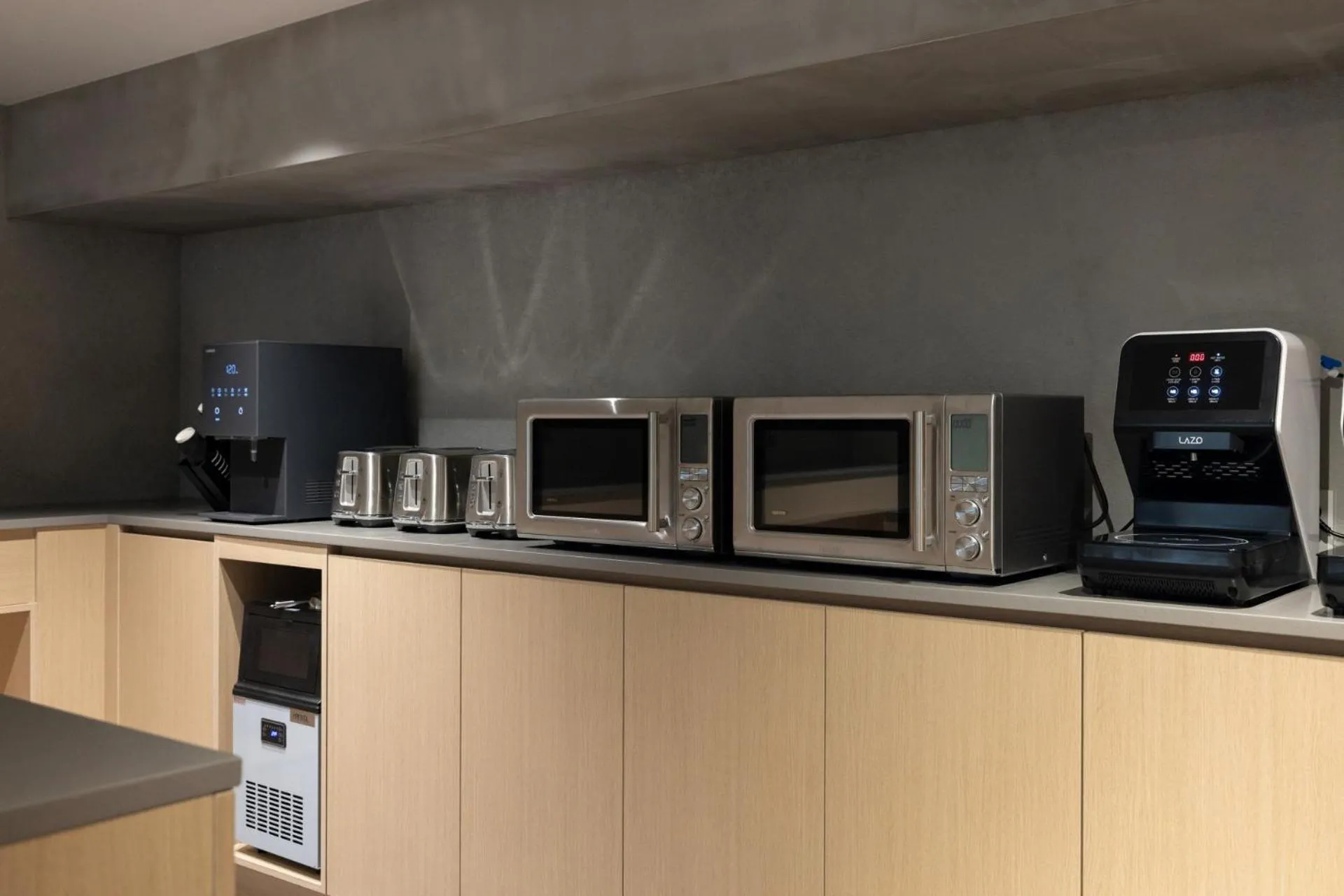 minibar in Anook Hotel Suwon Station