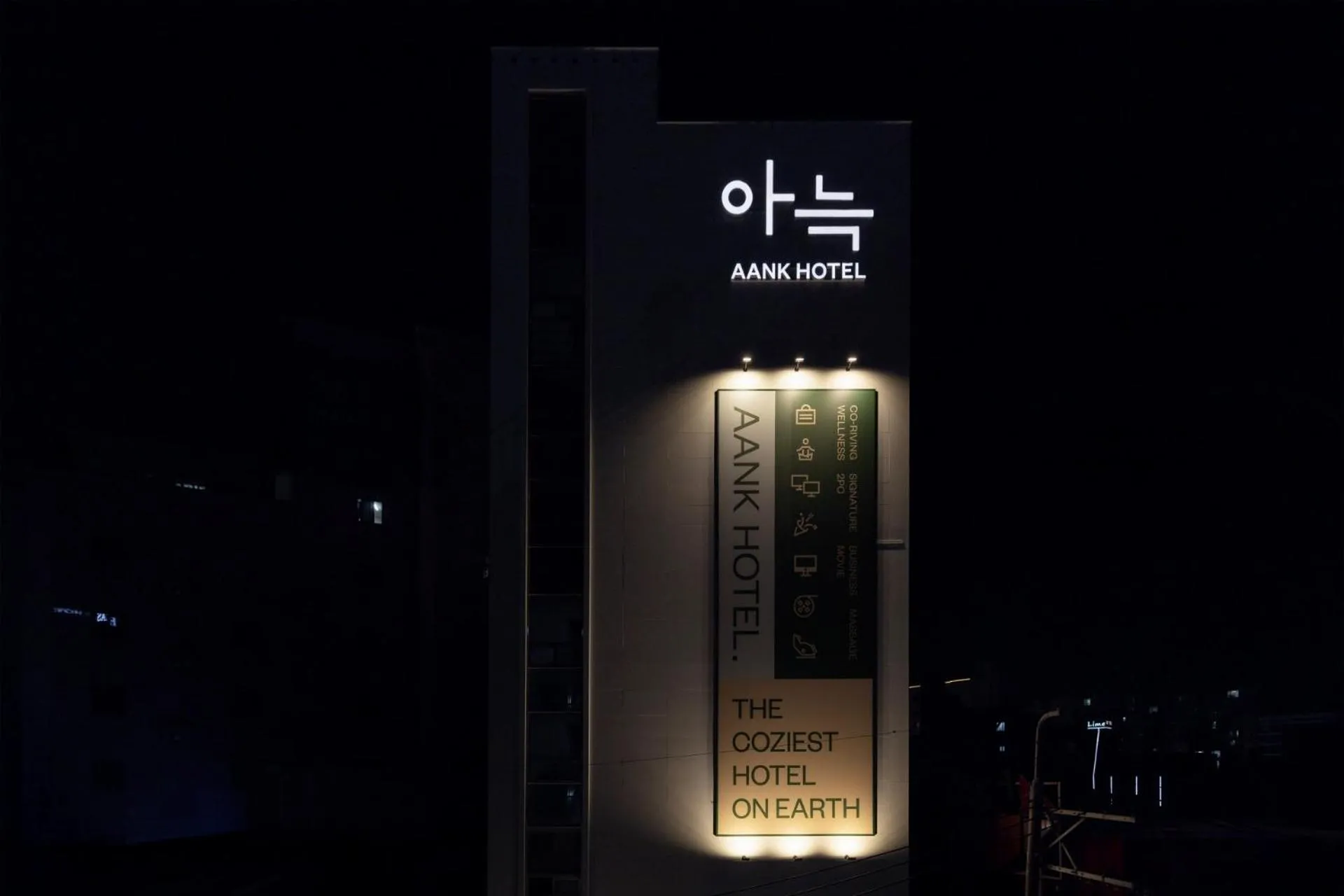 Night in Anook Hotel Suwon Station