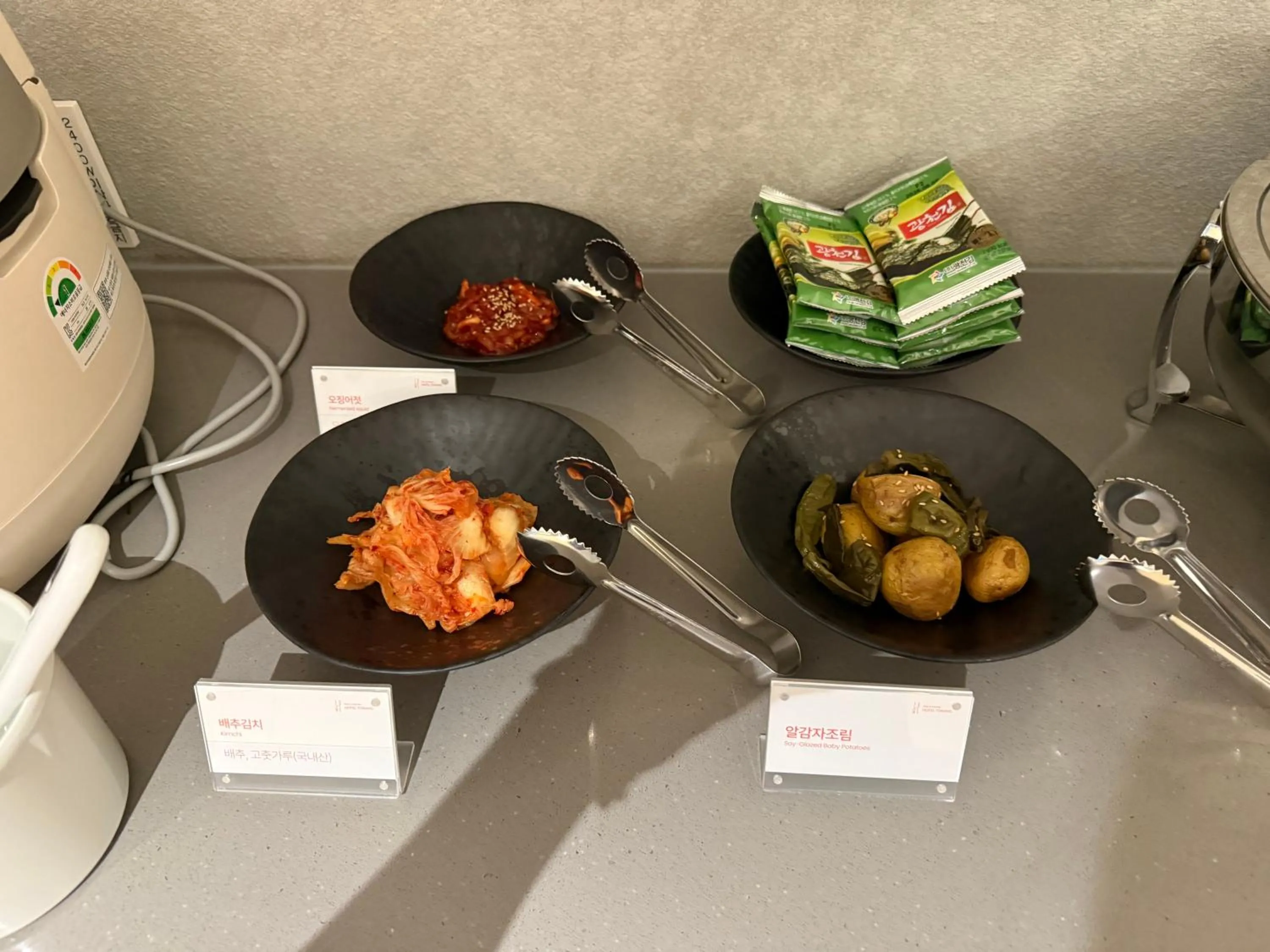 Breakfast in Anook Hotel Suwon Station