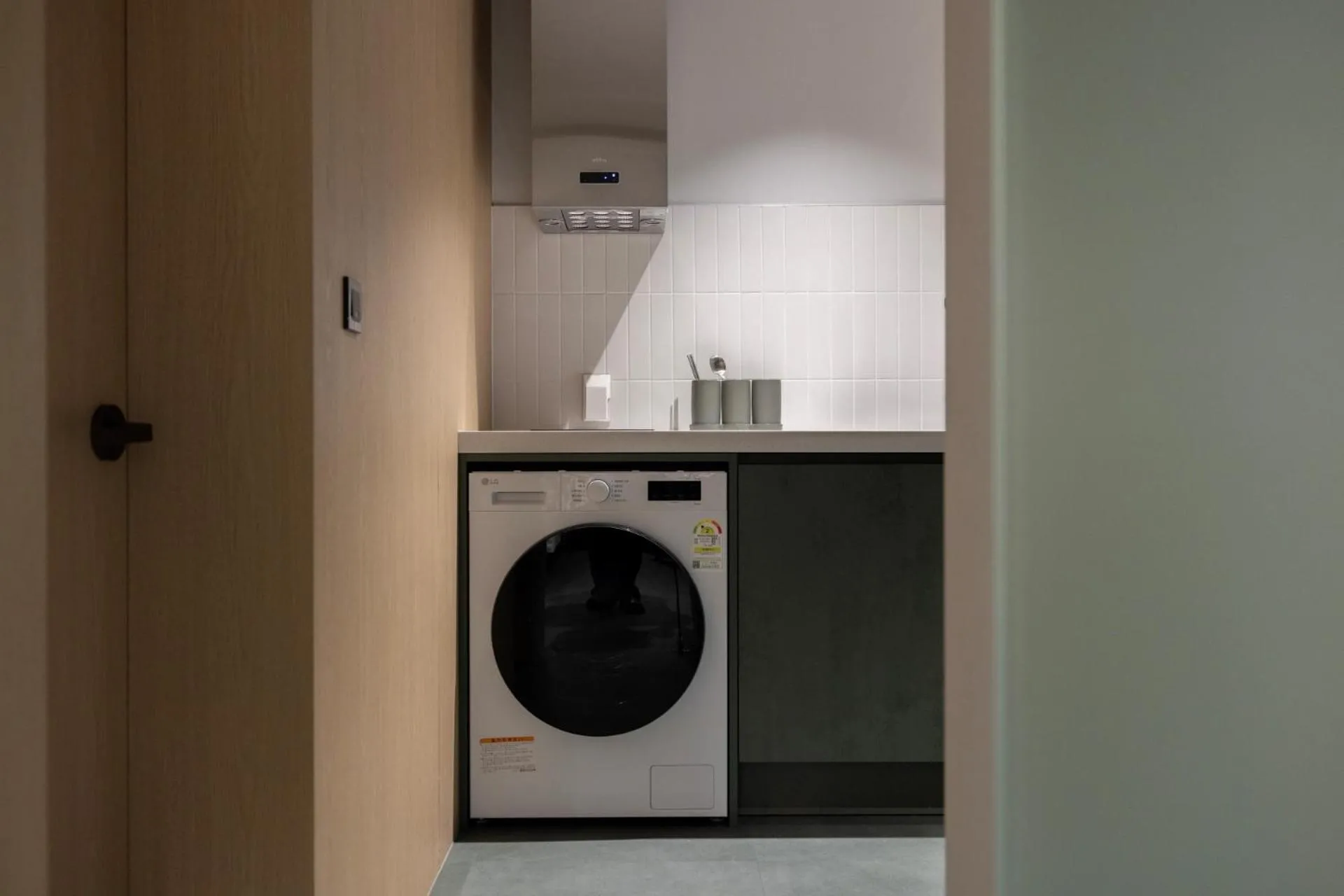 washing machine in Anook Hotel Suwon Station