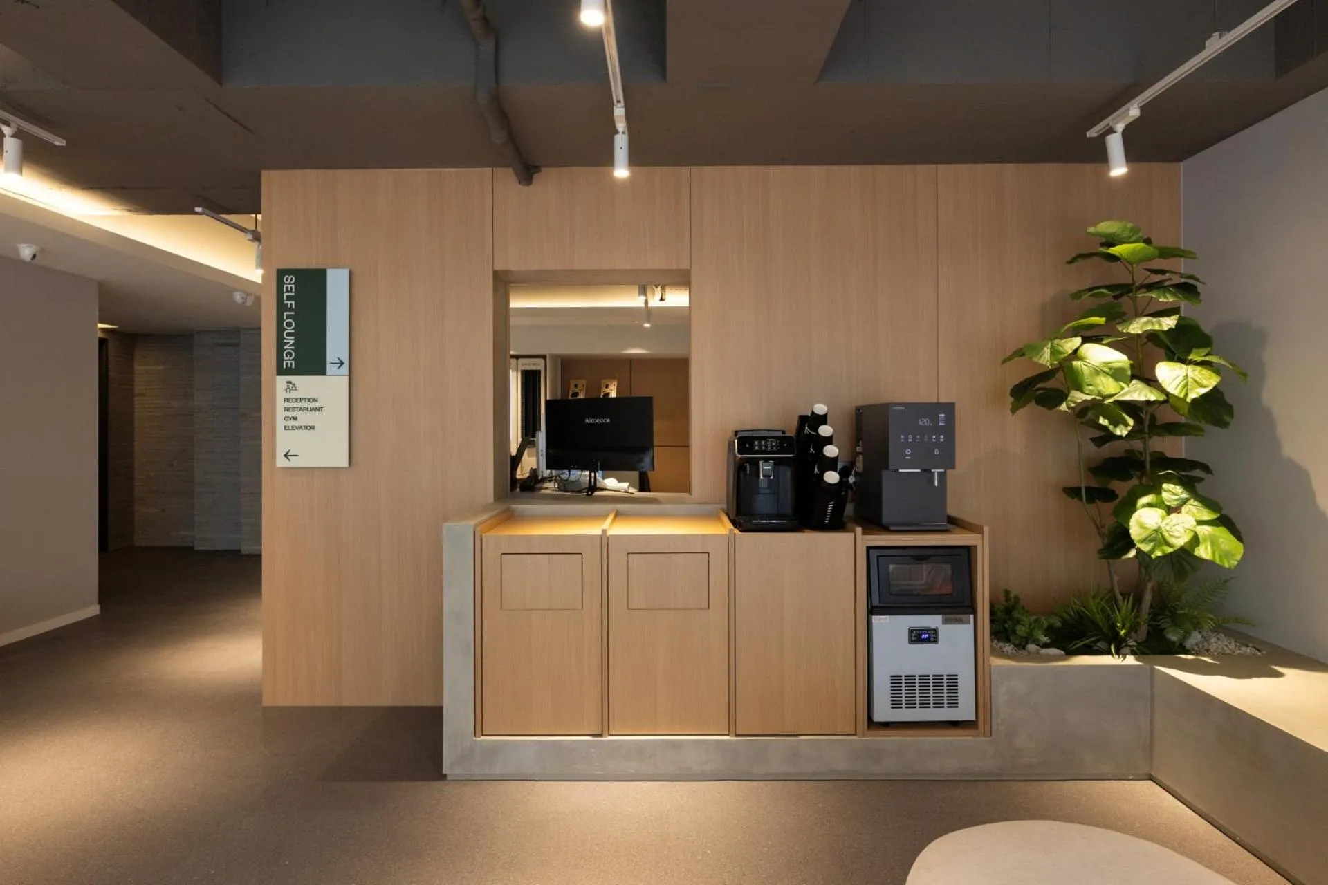 Coffee/tea facilities in Anook Hotel Suwon Station