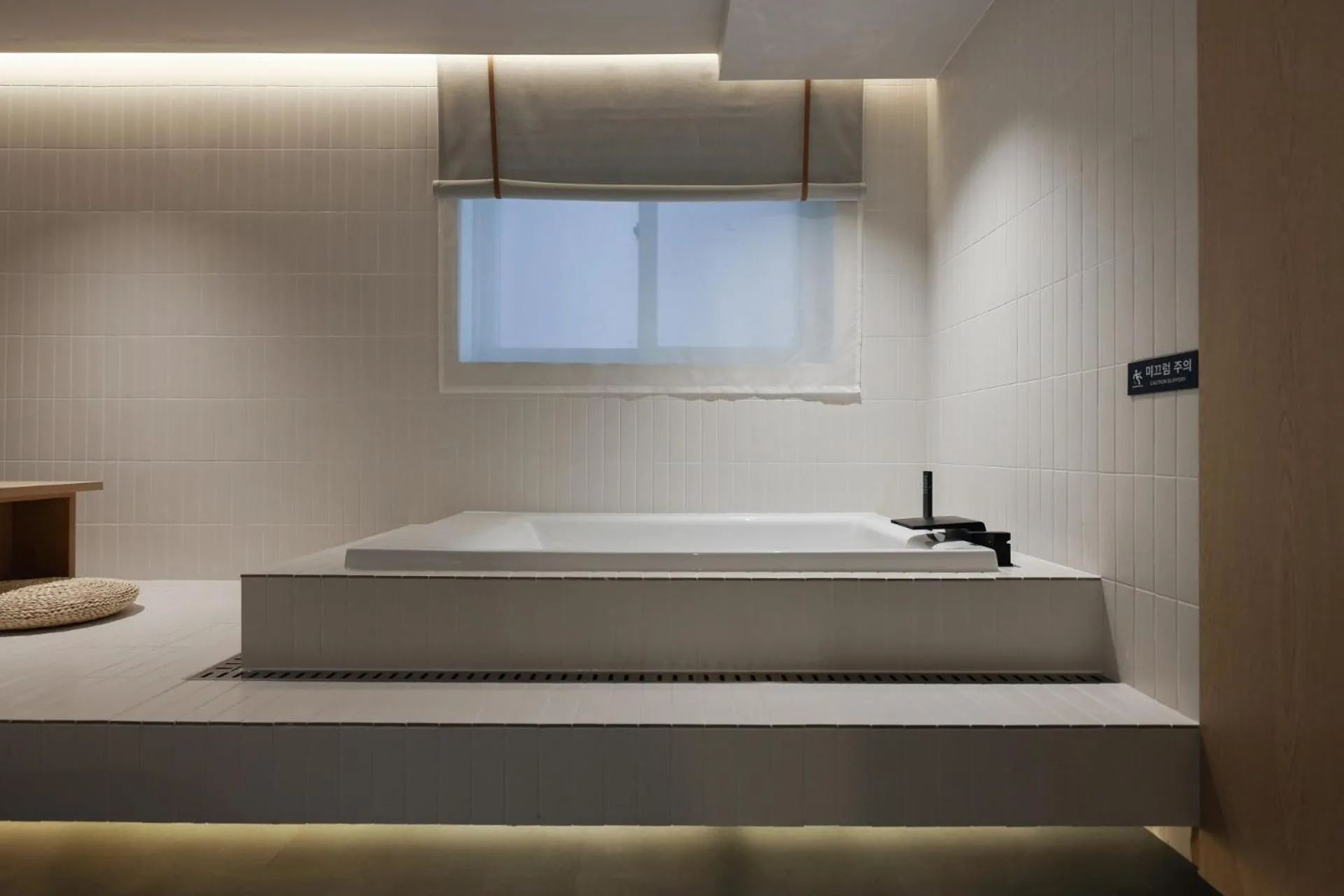 Bath in Anook Hotel Suwon Station