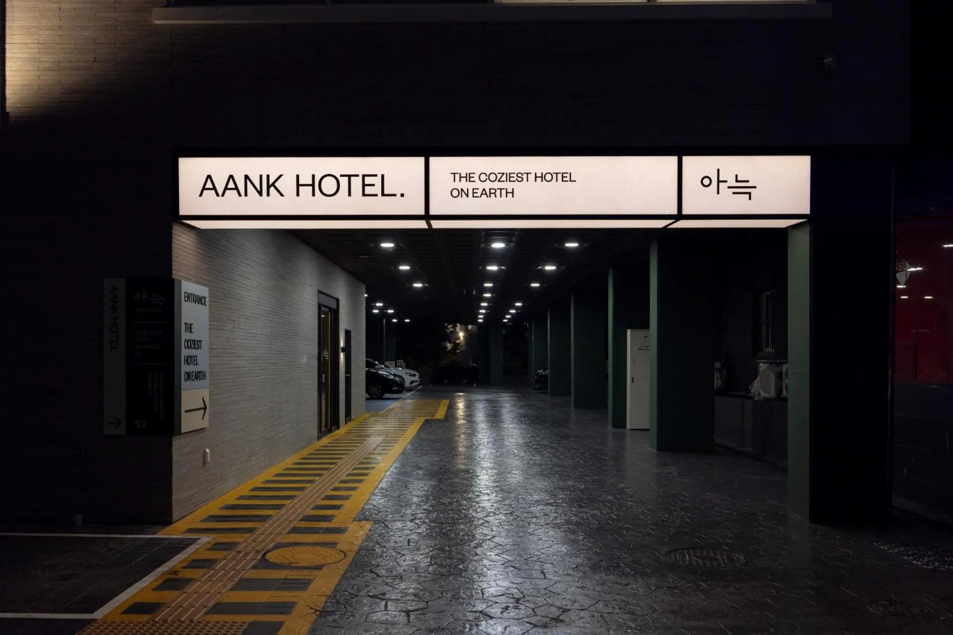 Parking in Anook Hotel Suwon Station