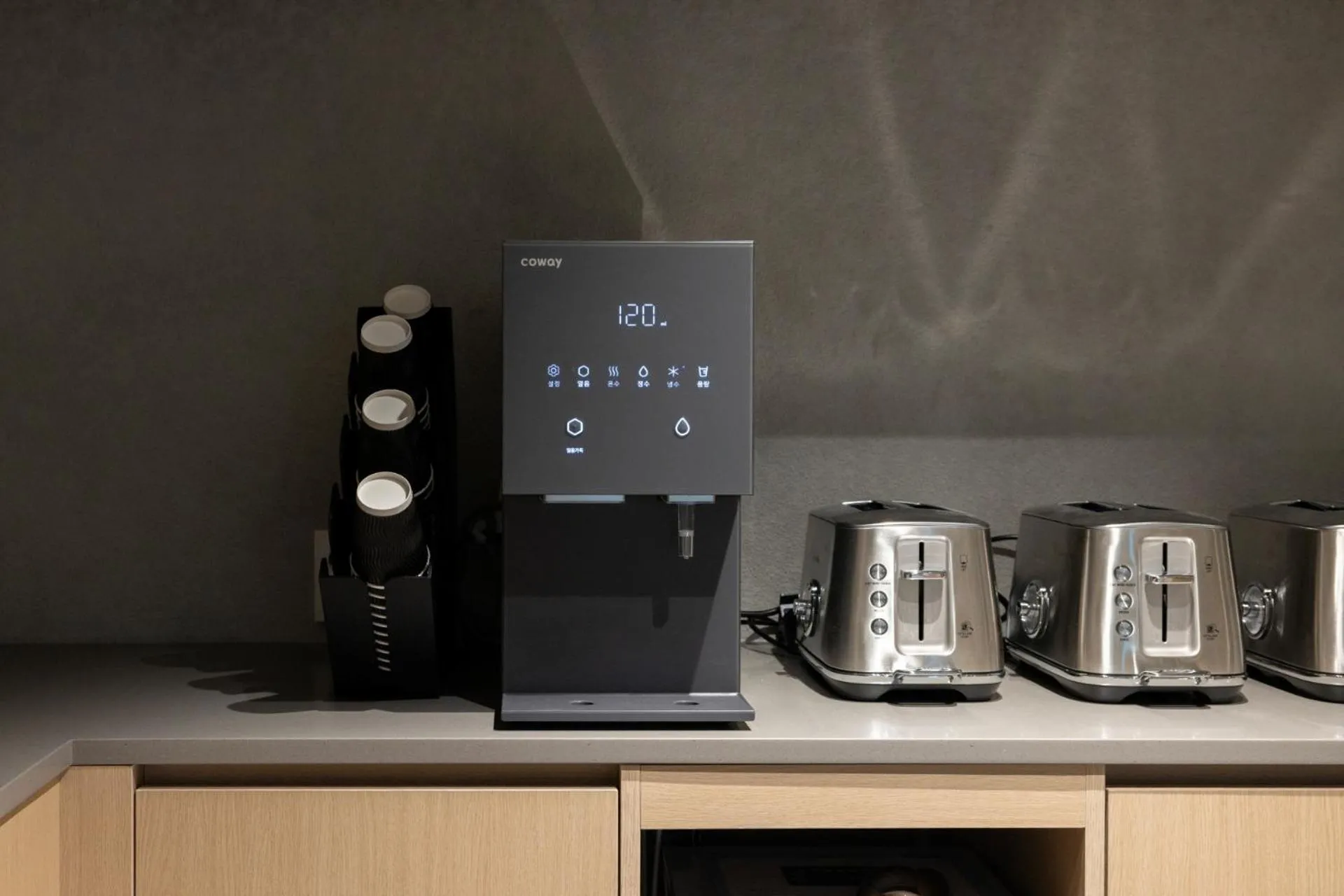 Coffee/tea facilities in Anook Hotel Suwon Station
