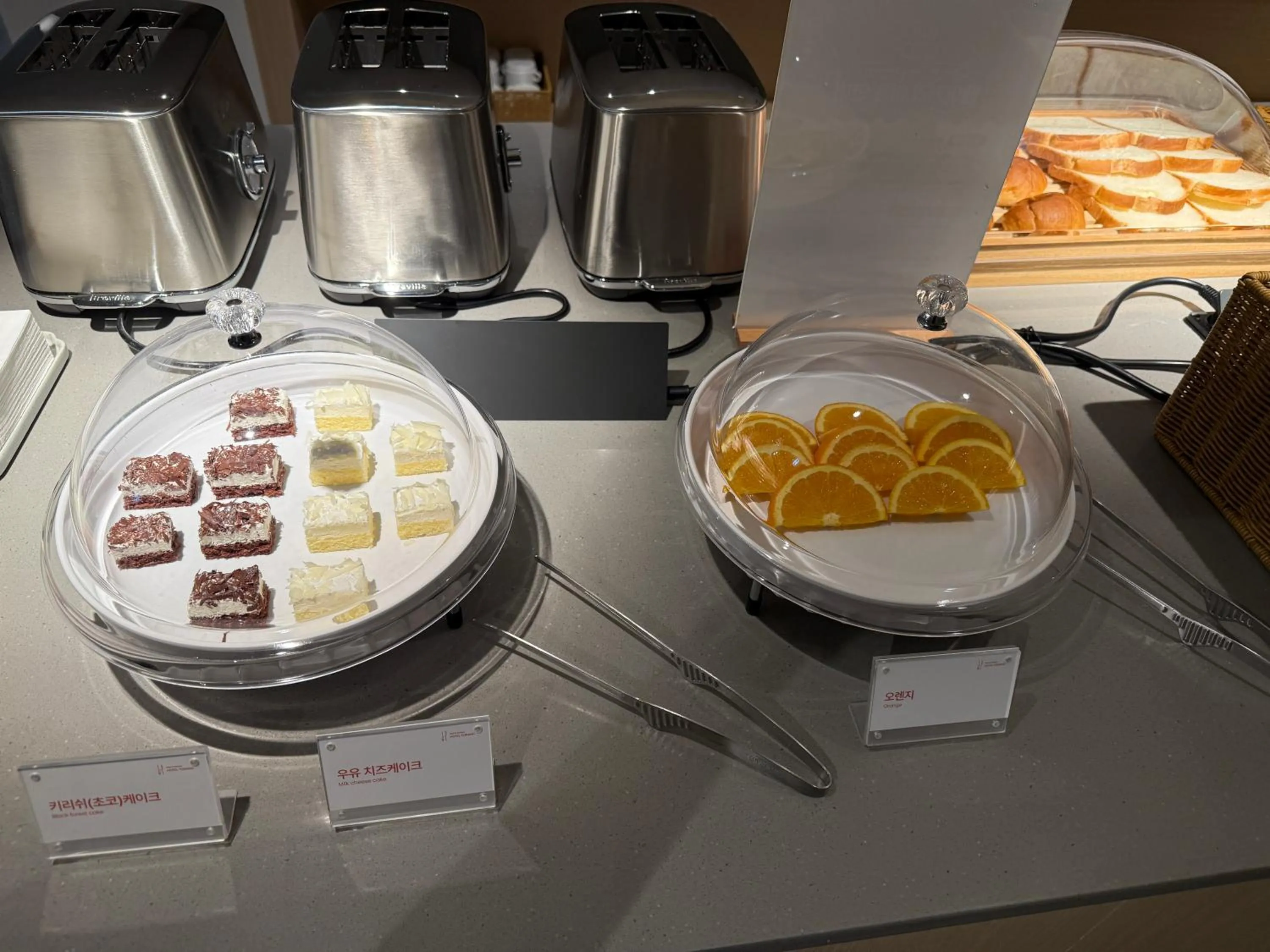 Breakfast in Anook Hotel Suwon Station