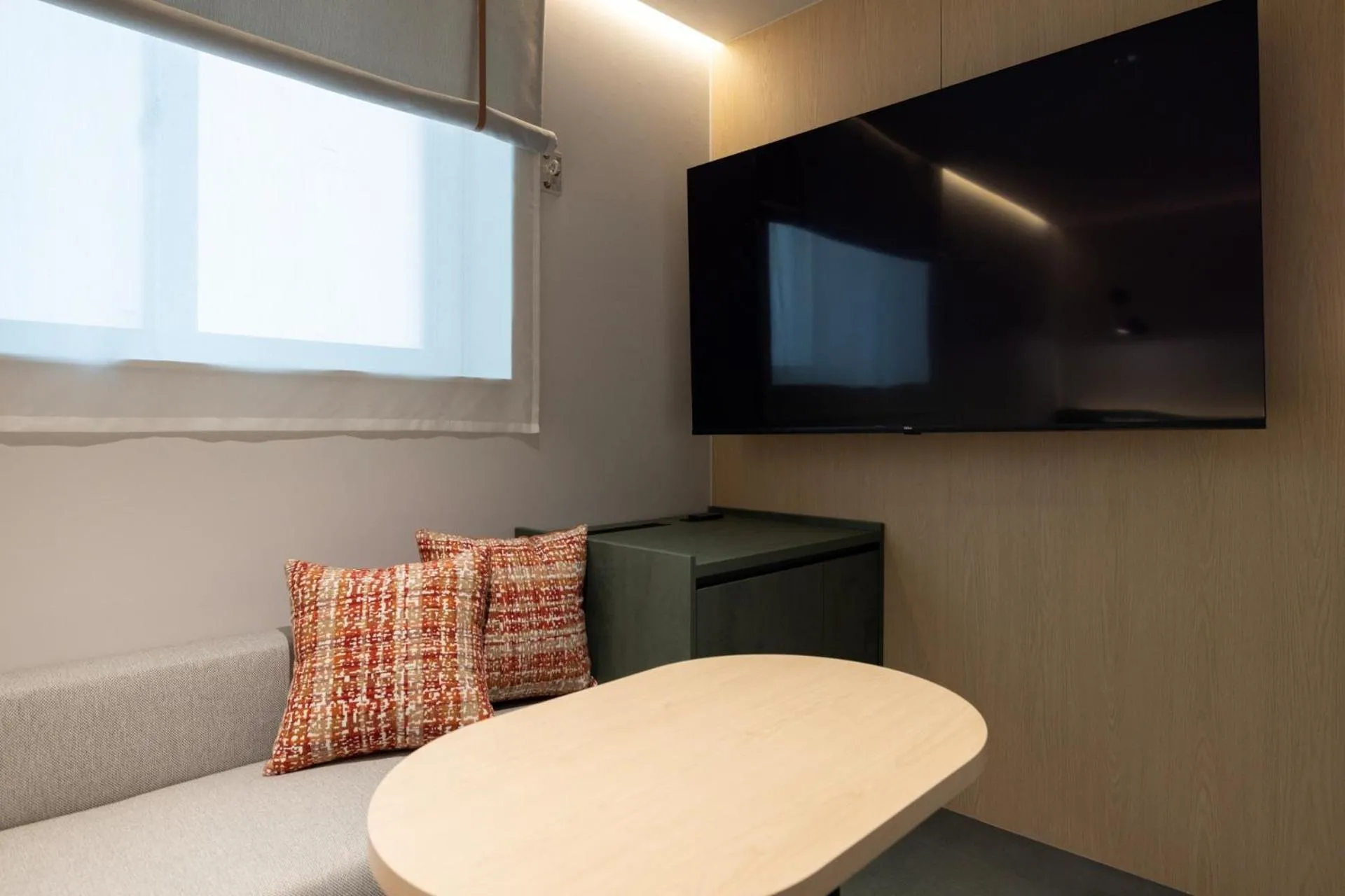 TV and multimedia in Anook Hotel Suwon Station