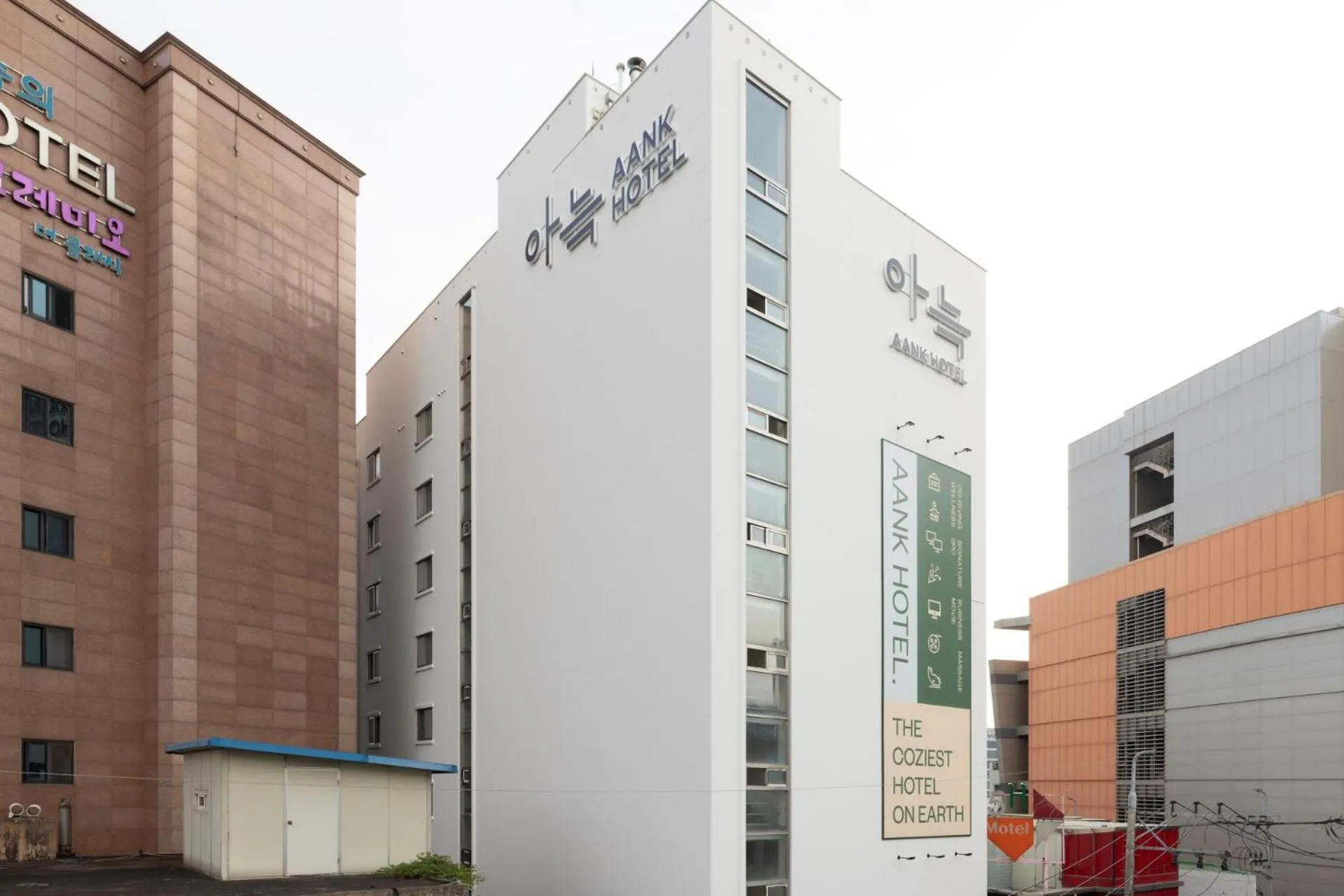 Property building in Anook Hotel Suwon Station