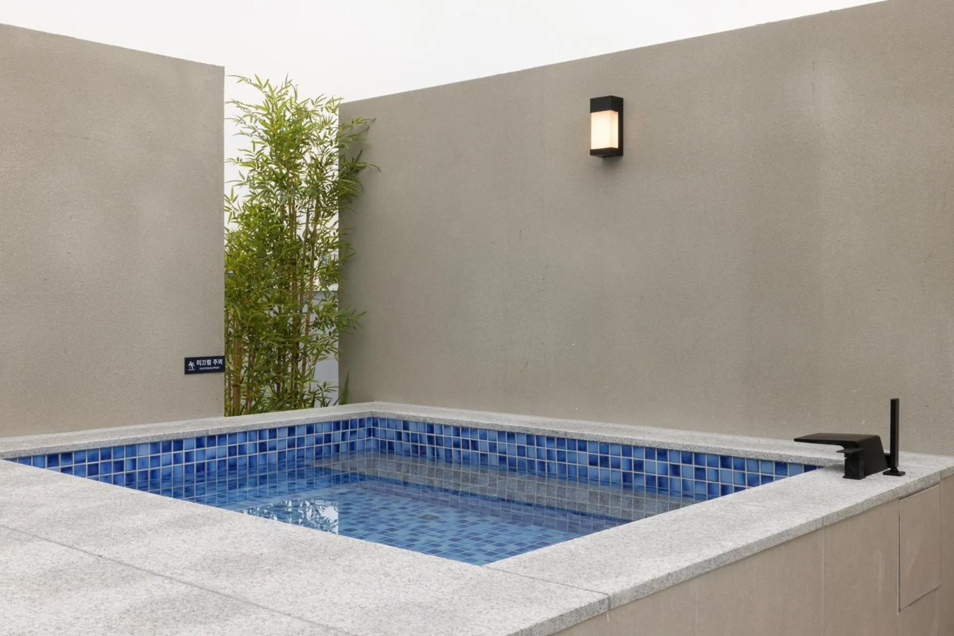 Hot Tub in Anook Hotel Suwon Station