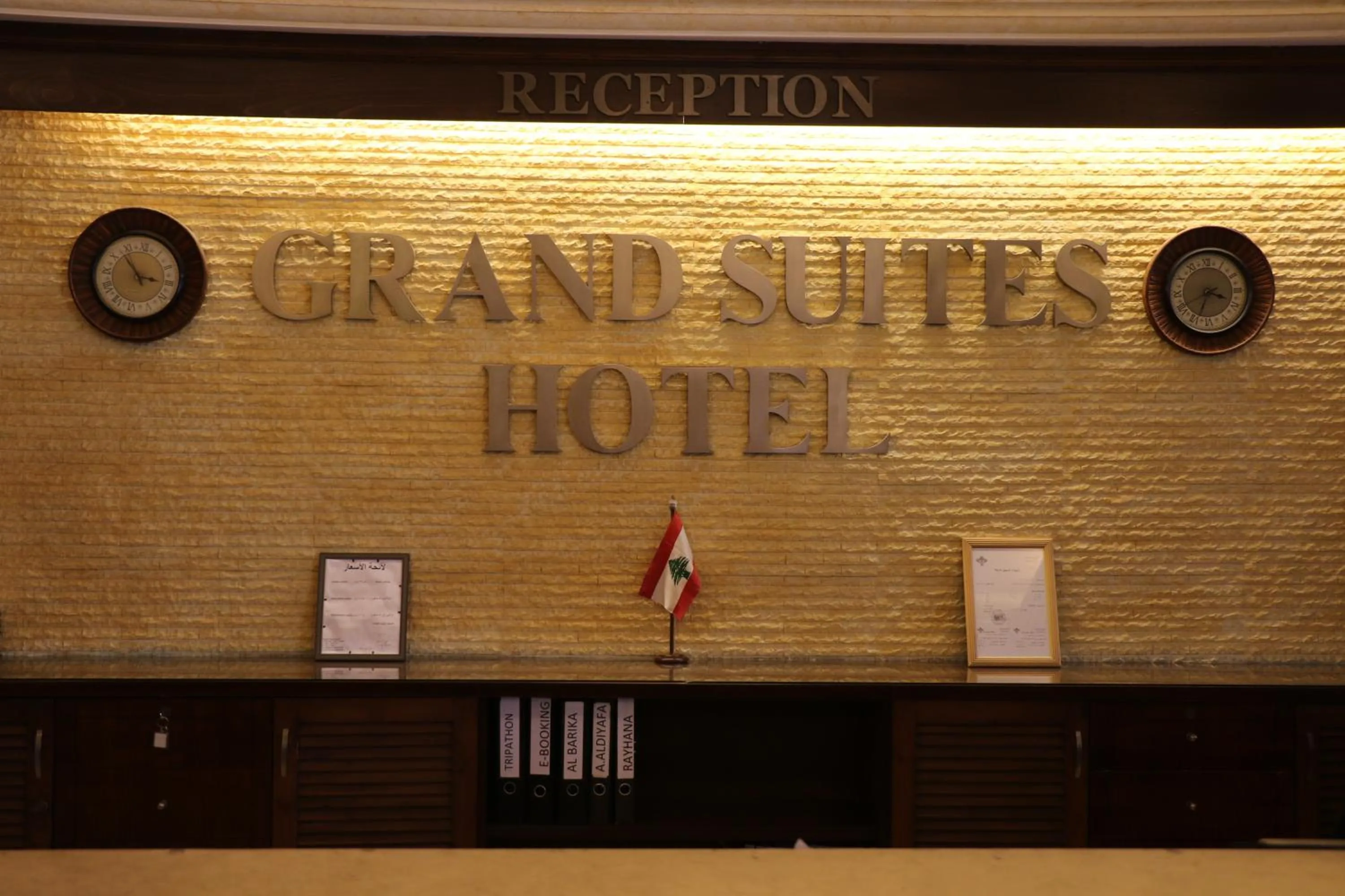 Grand Suites Hotel