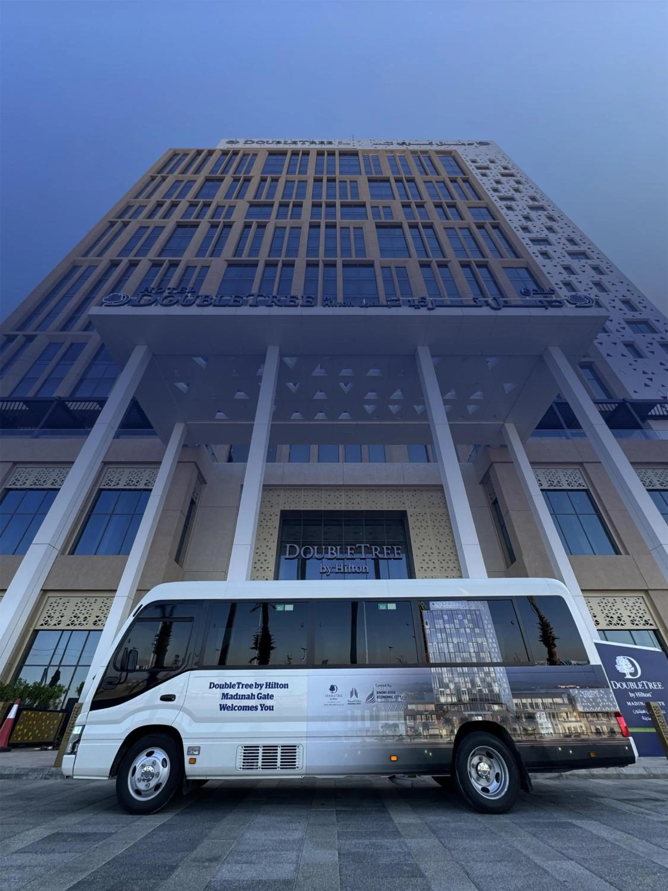 Property building in DoubleTree by Hilton Madinah Gate