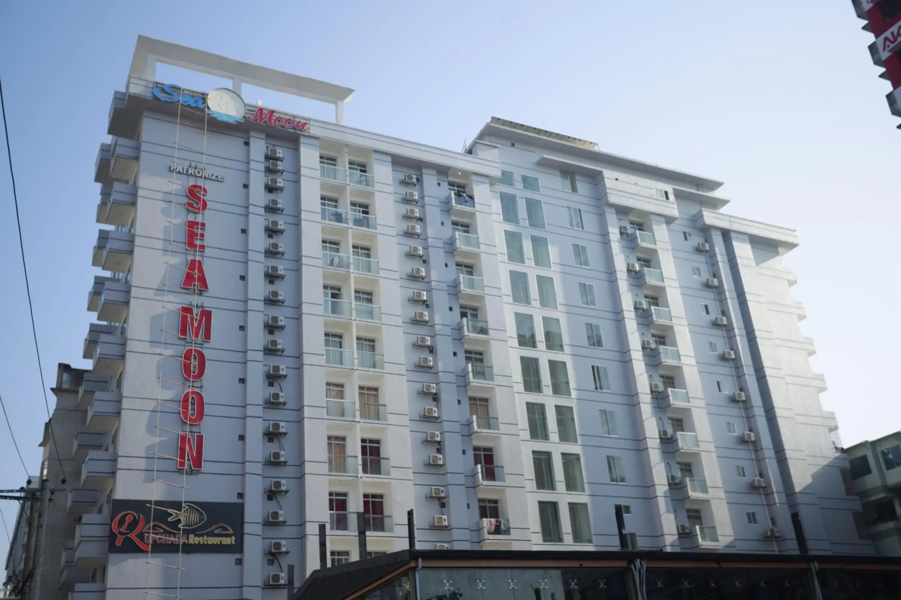 Hotel Sea Moon Hotel Sea Moon