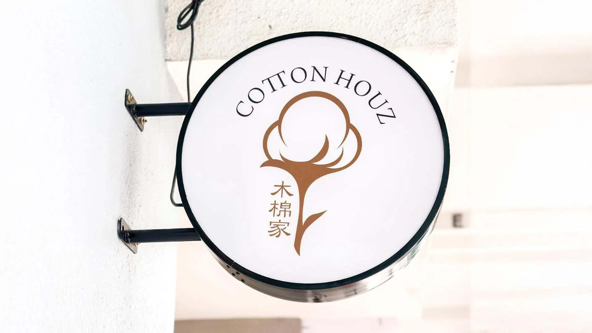 Cottonhouz by Ayuhouz