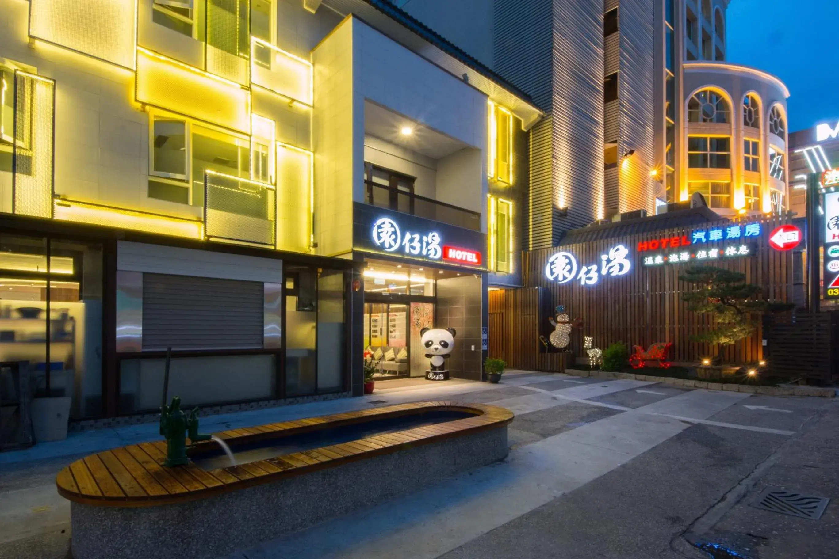 Facade/entrance in Garden Spring Hotel Facade/entrance in Garden Spring Hotel