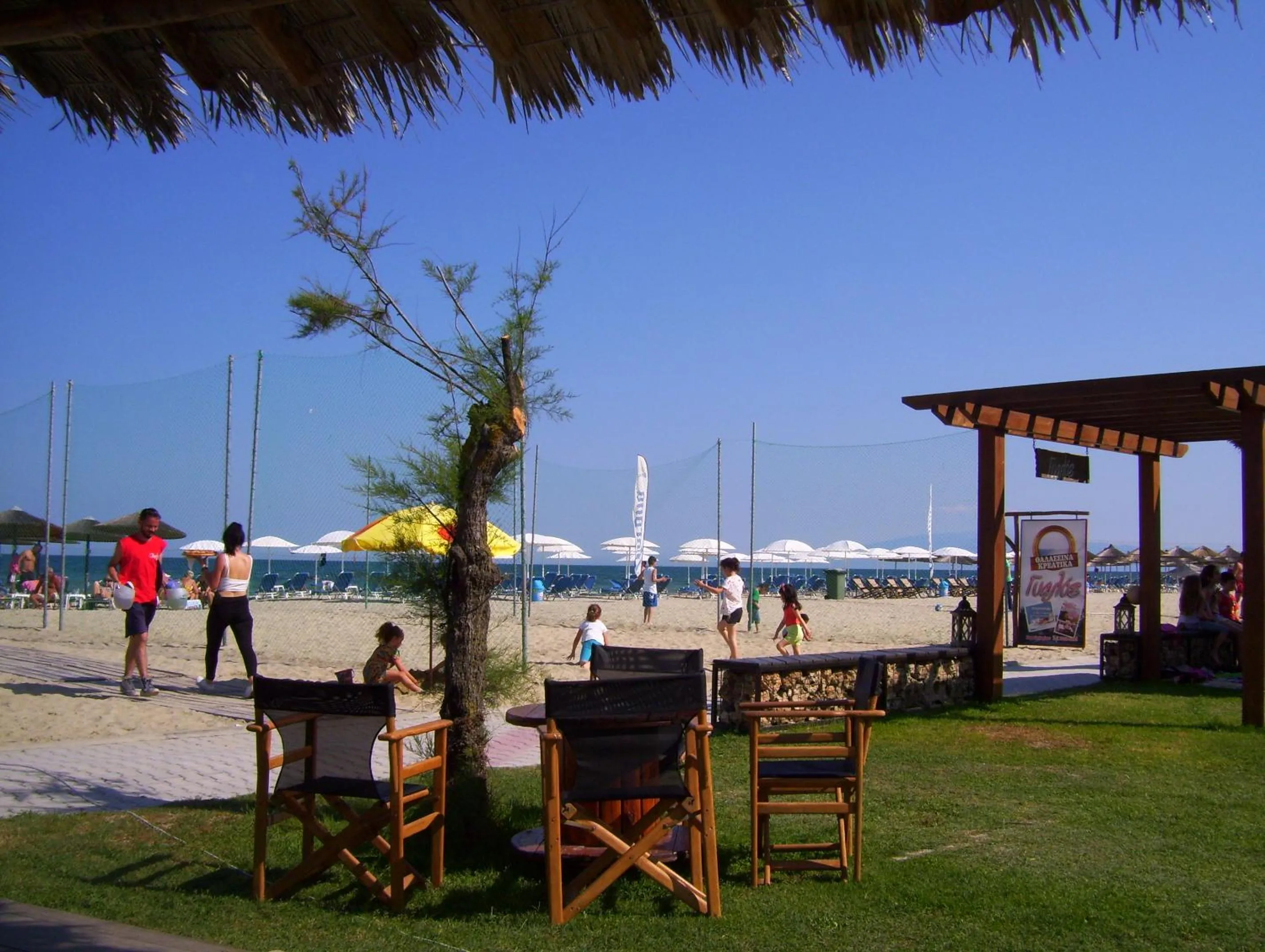 Nearby landmark in Verginia Studios