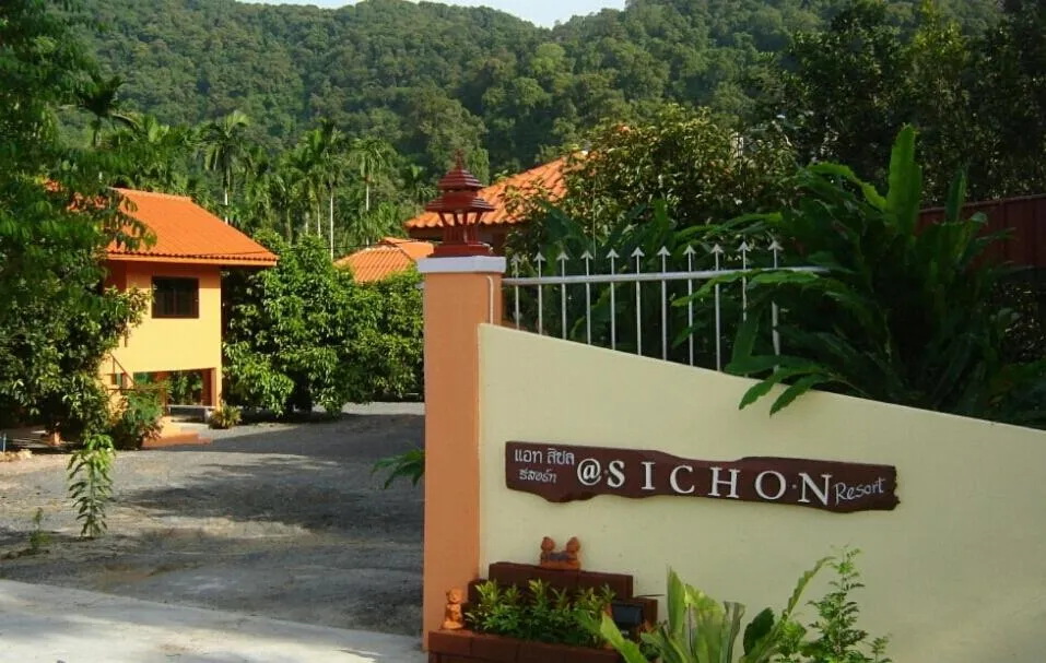 Day in At Sichon Resort