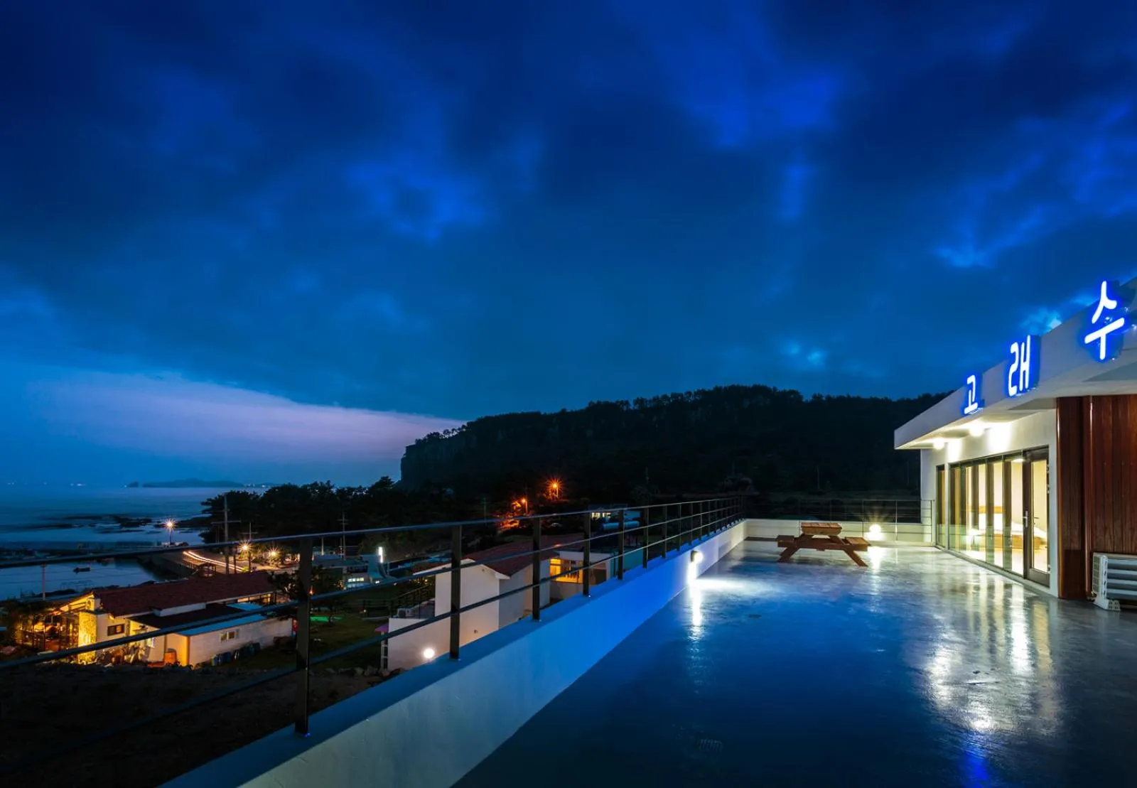 Night in Goraesu Pension