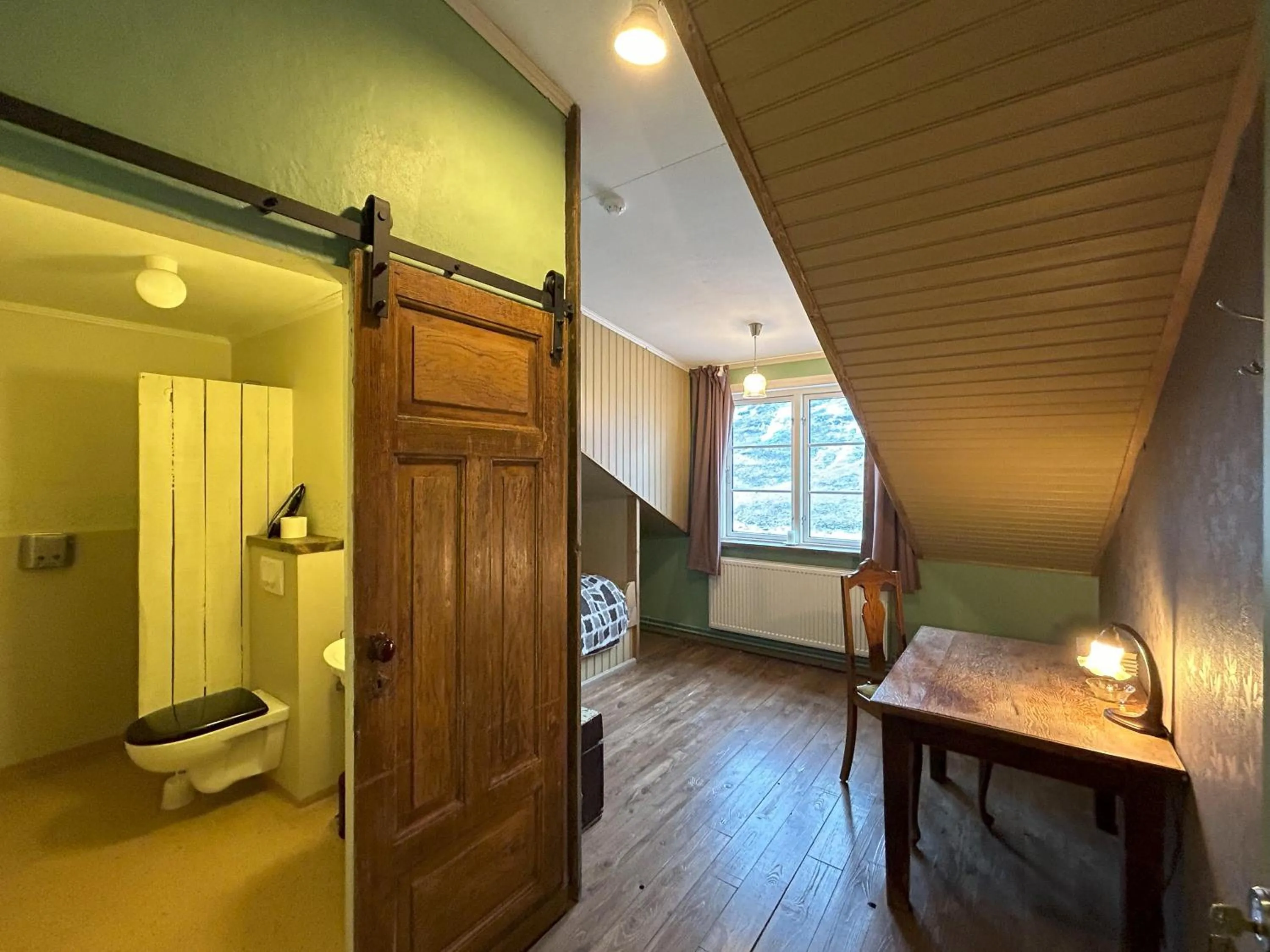 Wilderness Center / Óbyggðasetur Íslands