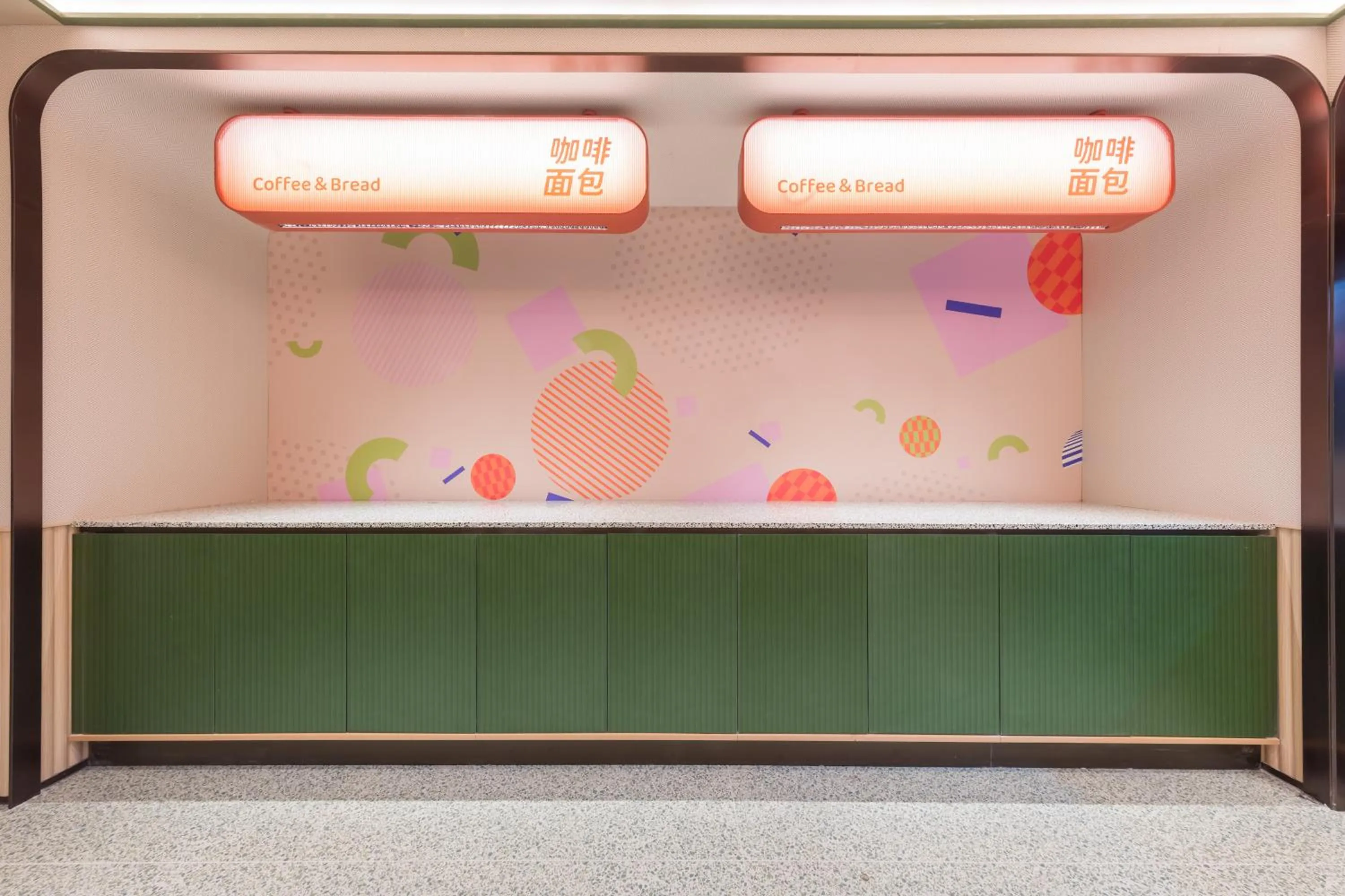 Orange Hotel Beijing West Railway Station South Square