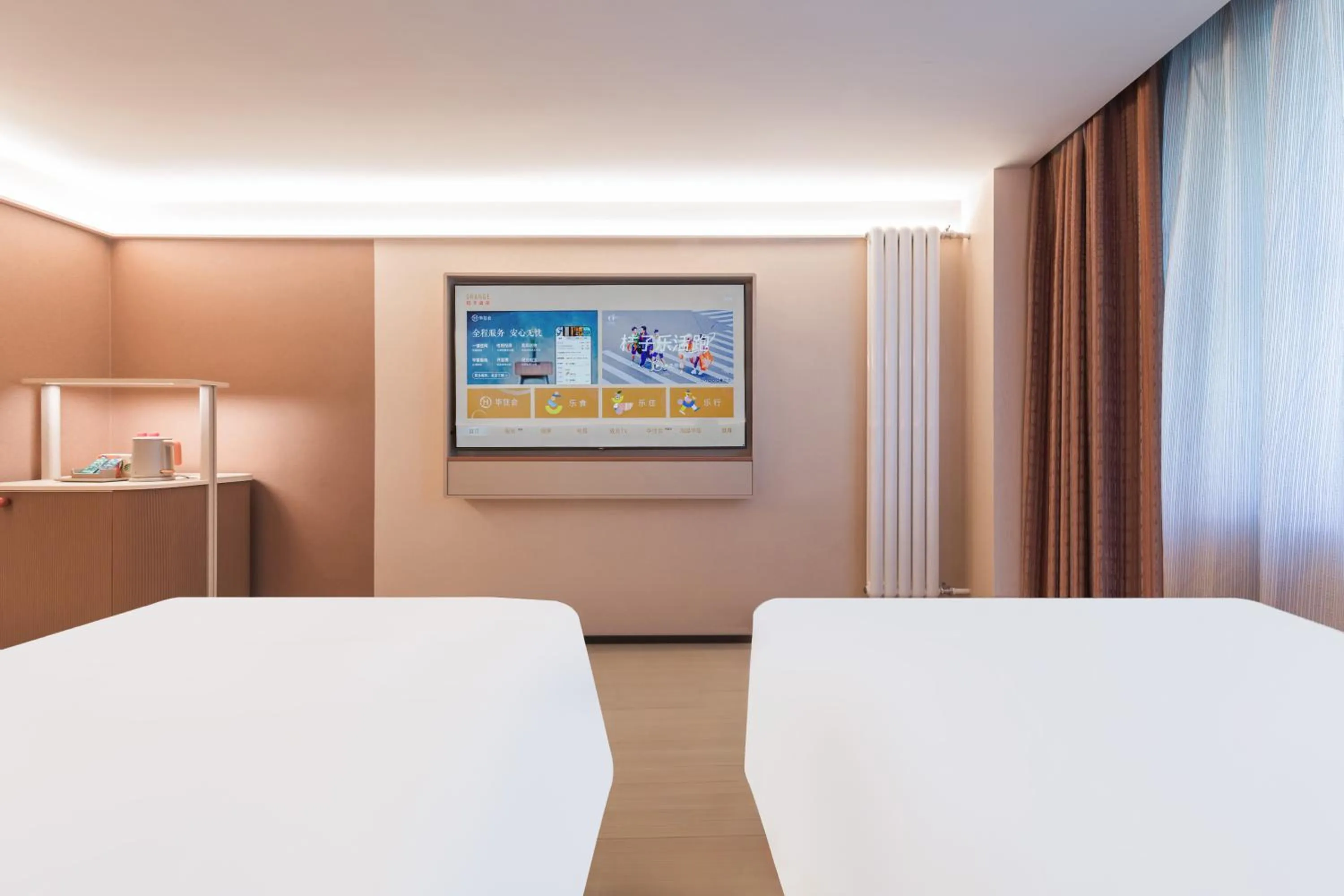 Bed in Orange Hotel Beijing West Railway Station South Square