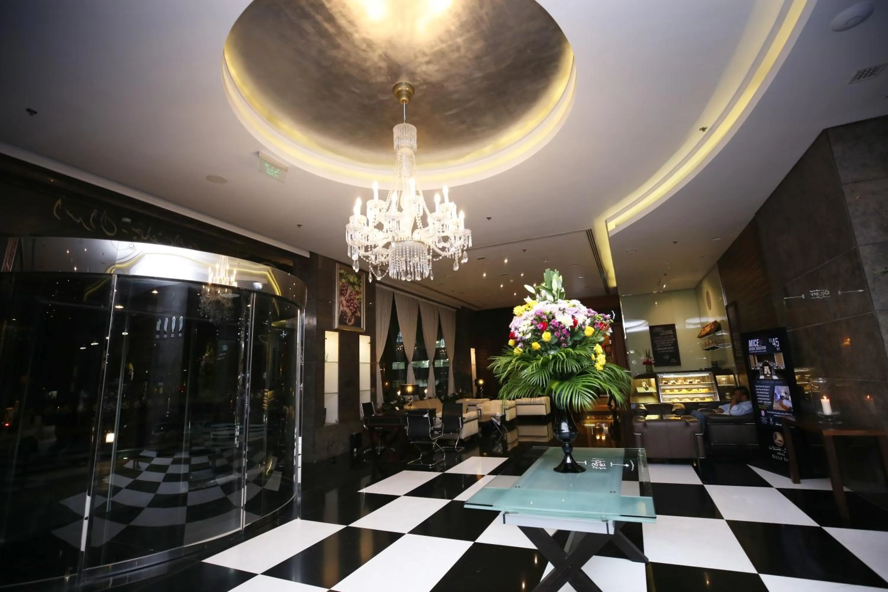 Lobby or reception in Asdal Gulf Inn Boutique Hotel- SEEF