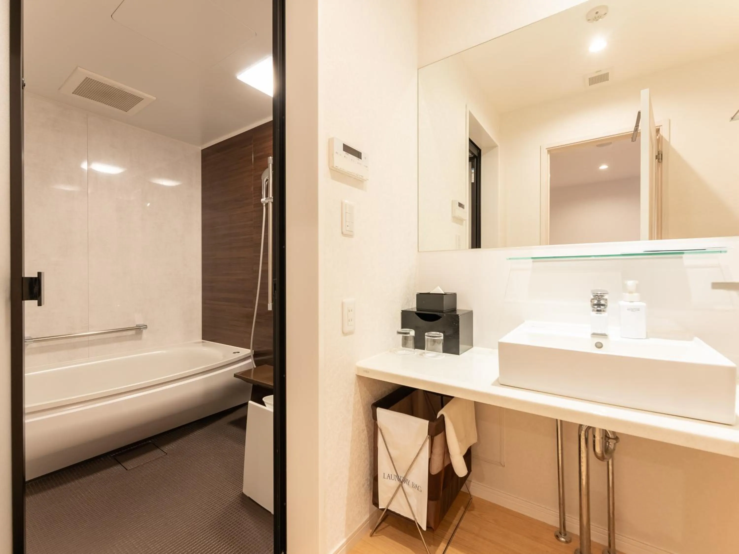 Shower, Bed in Koyaru-no-sato Doggys Island