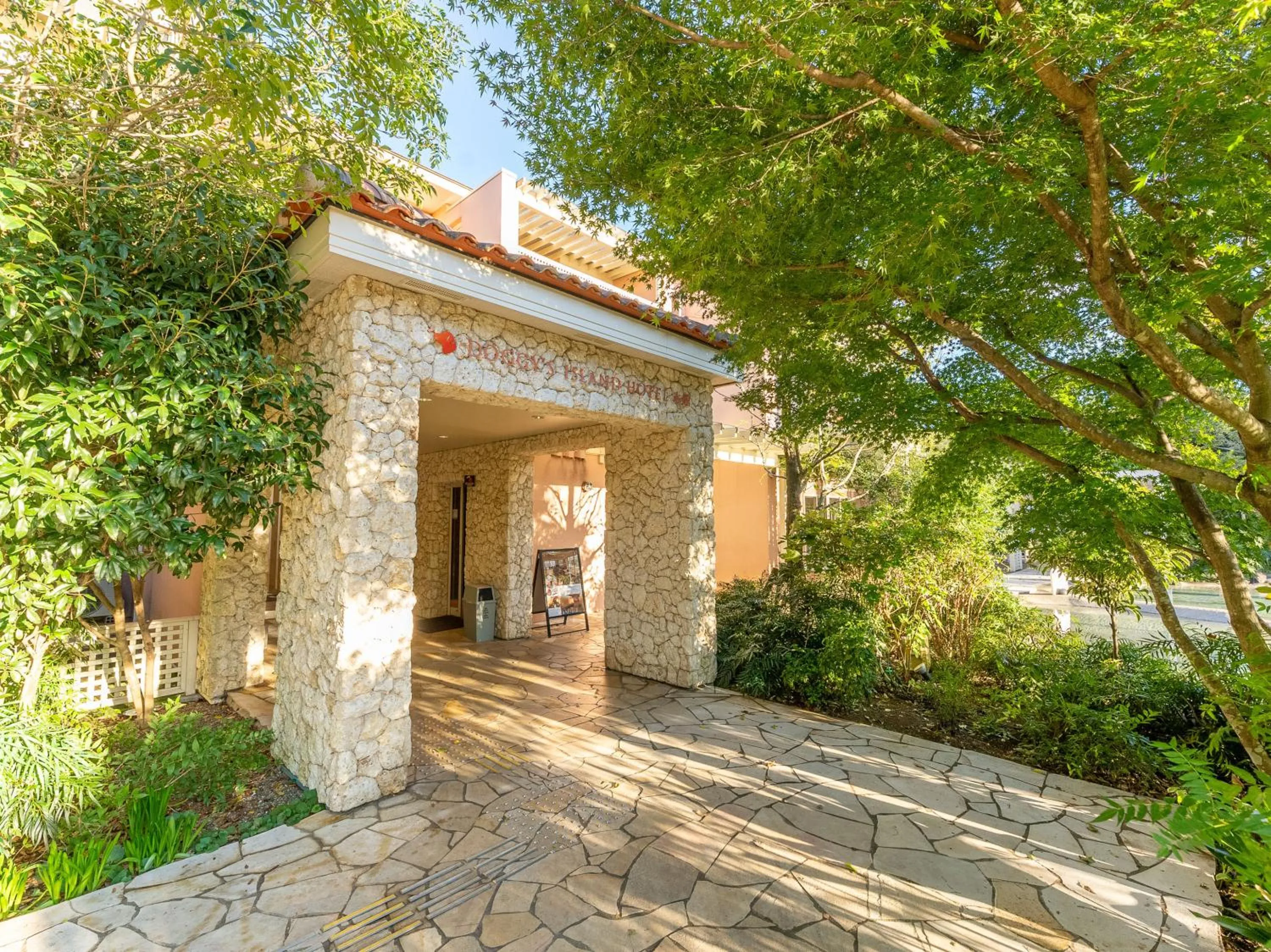 Property building in Koyaru-no-sato Doggys Island