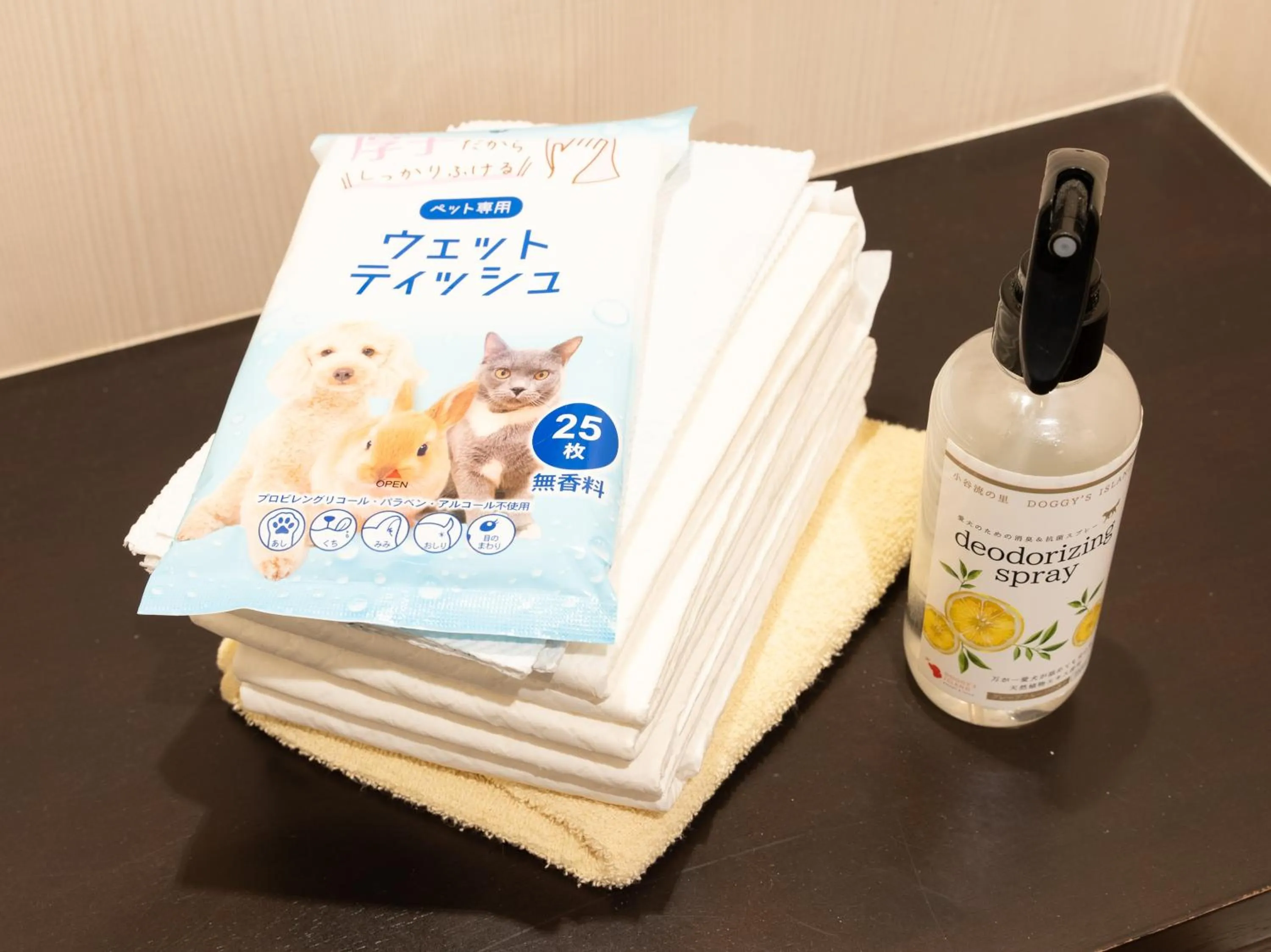 Animals in Koyaru-no-sato Doggys Island