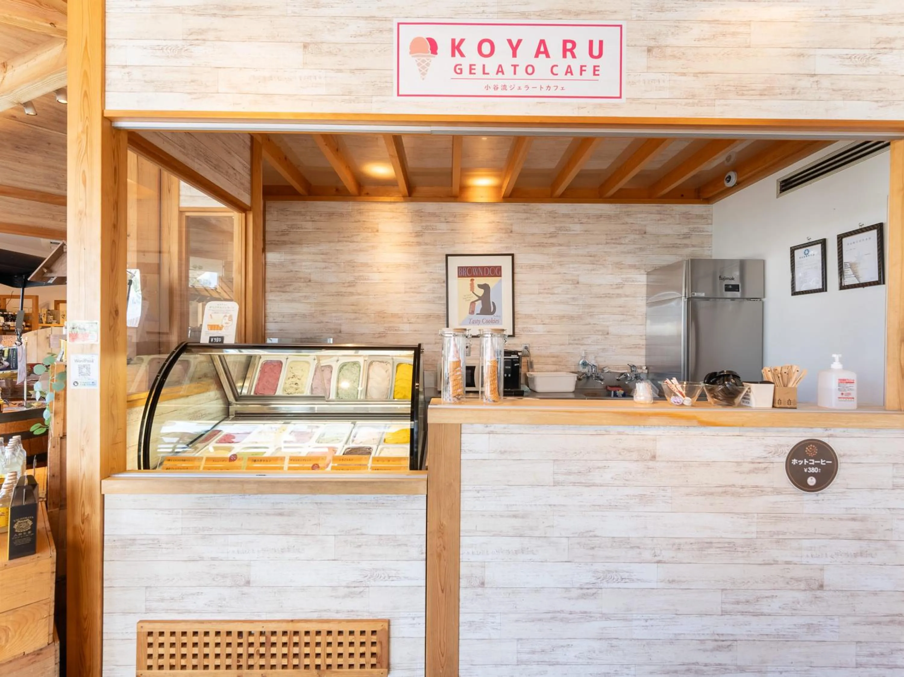 Restaurant/places to eat in Koyaru-no-sato Doggys Island