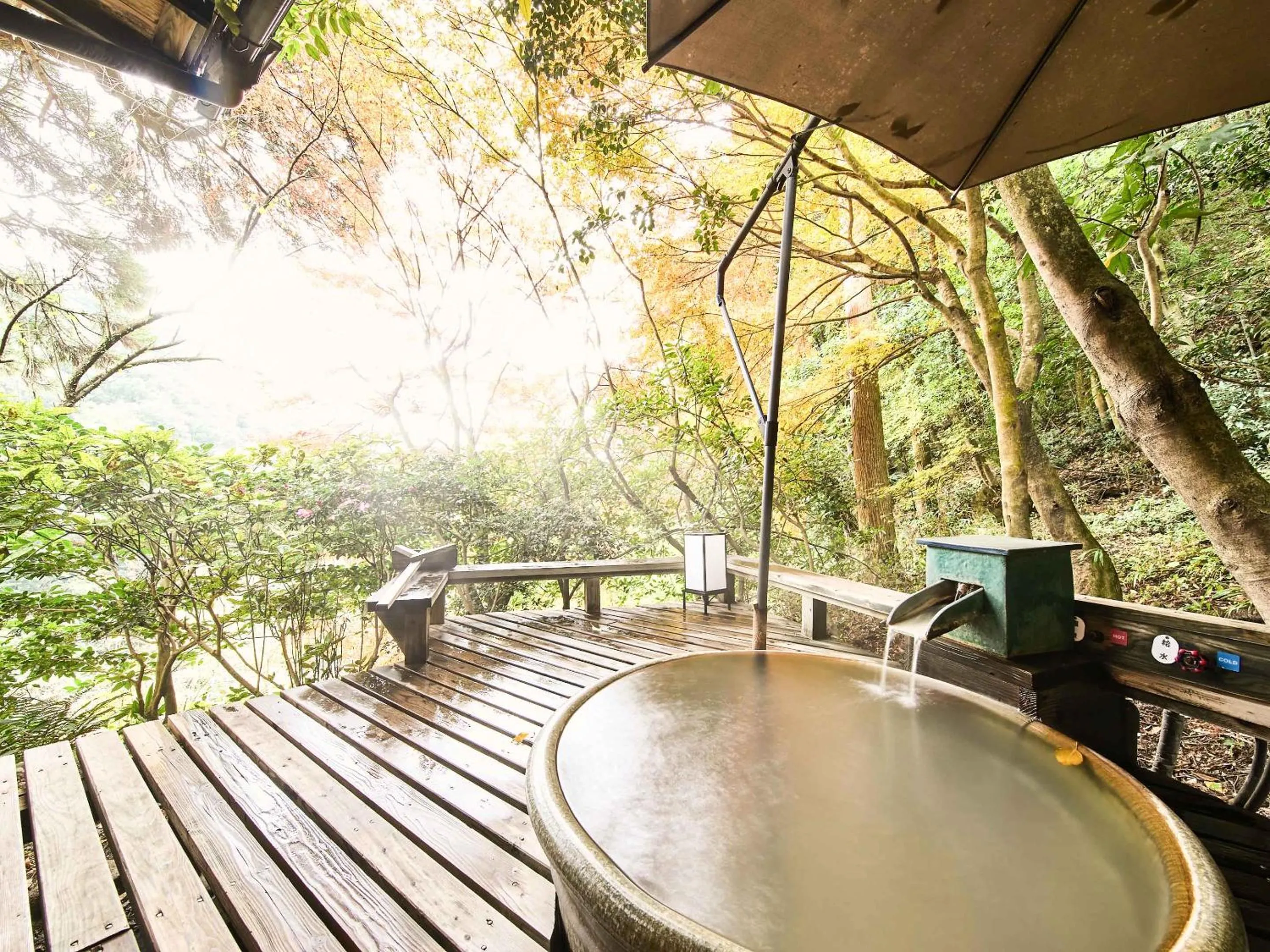 Open Air Bath in Kirishima Momijidani Seiryuso