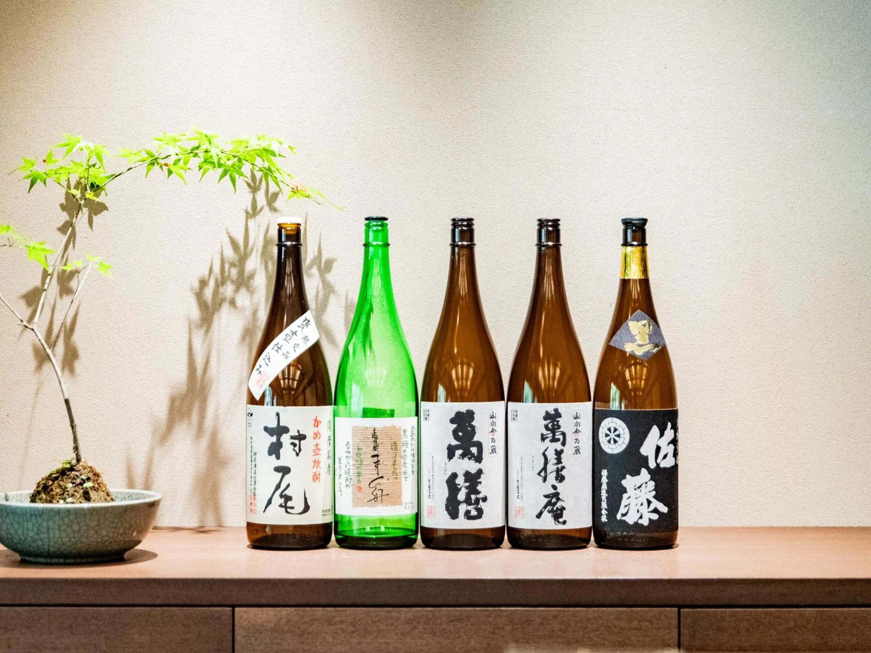 Restaurant/places to eat in Kirishima Momijidani Seiryuso