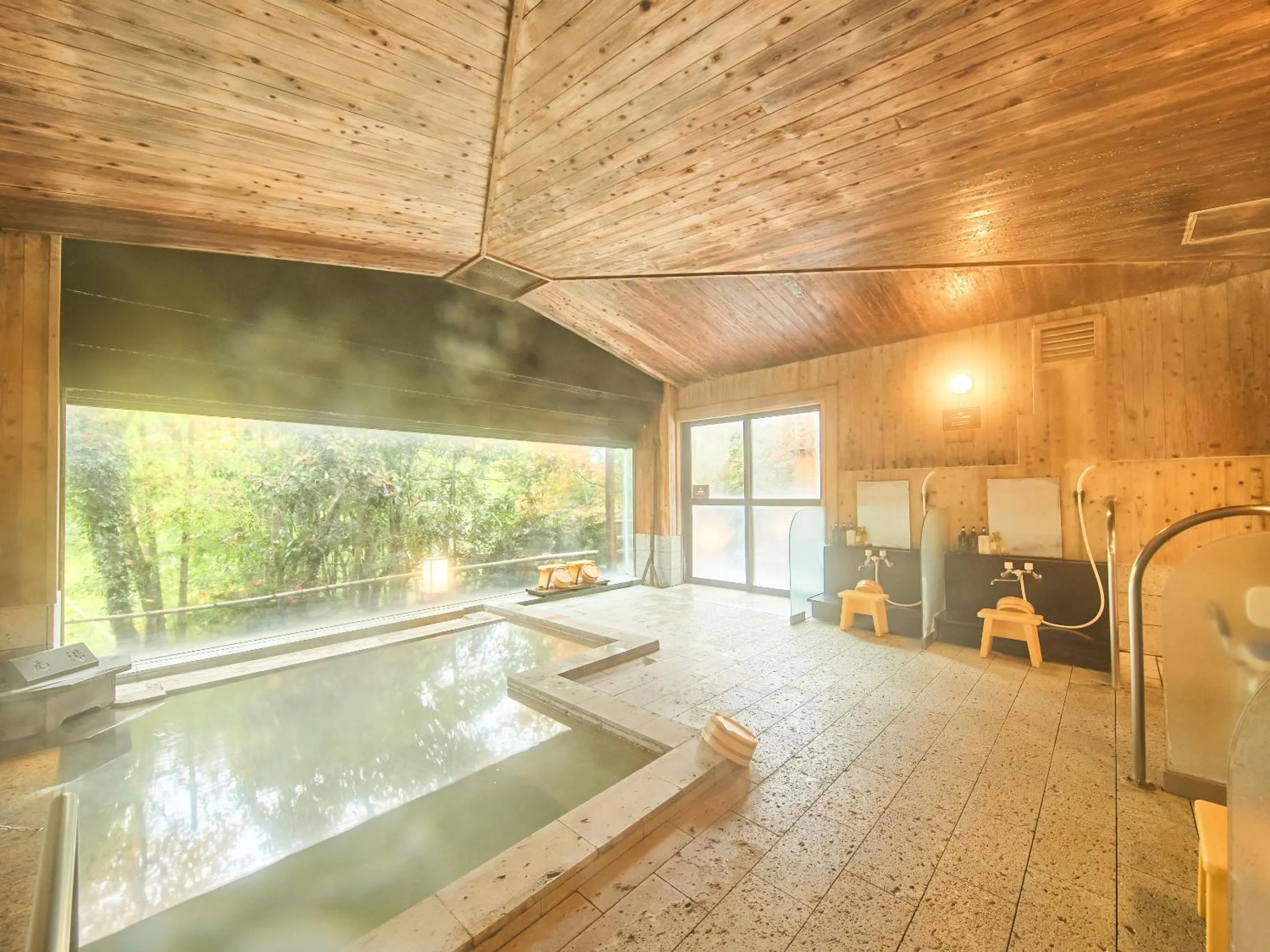 Public Bath in Kirishima Momijidani Seiryuso