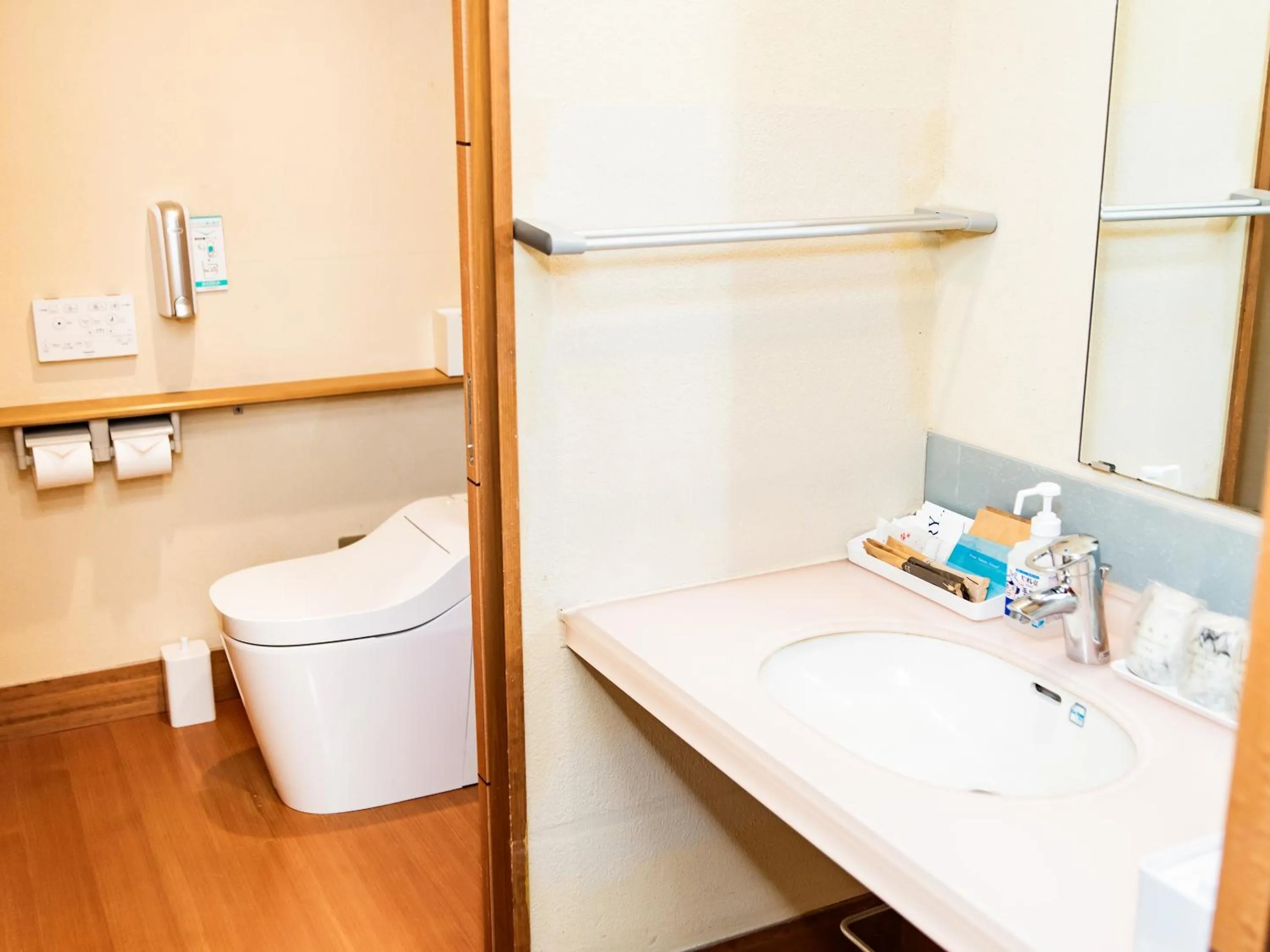 Toilet in Kirishima Momijidani Seiryuso