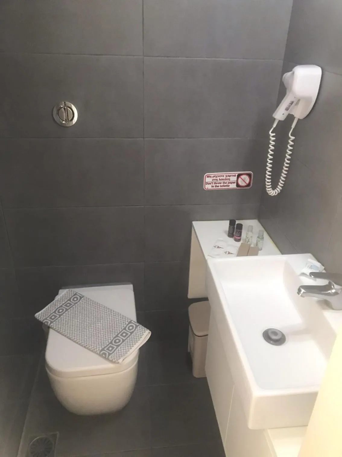 Annema Hotel and Restaurant