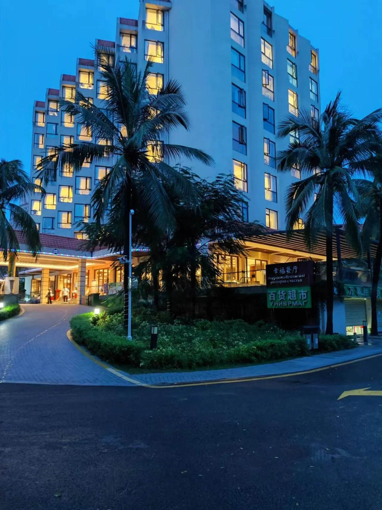 Property building in Sanya South China Hotel