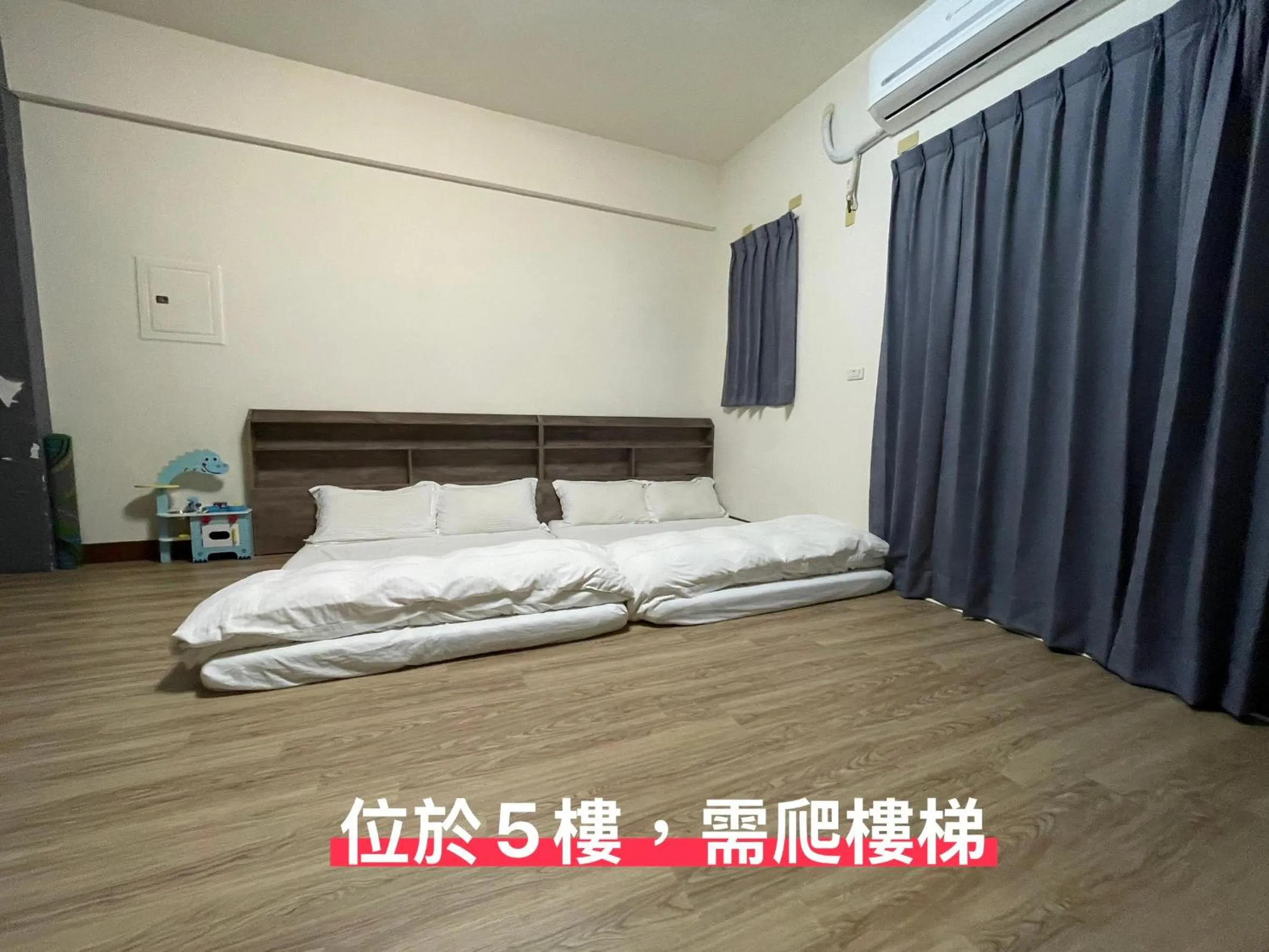 Bed in Happy Life B&B