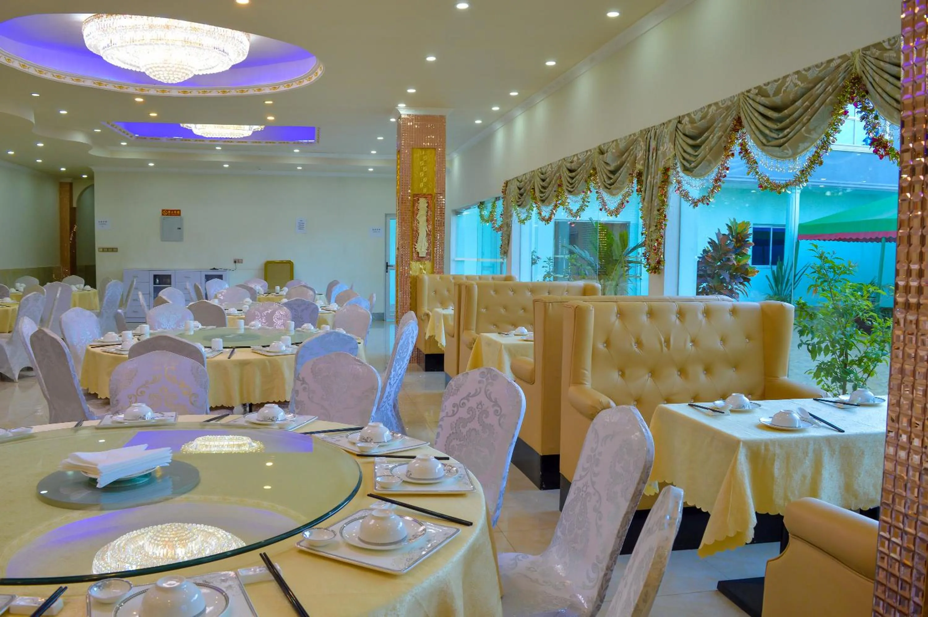 Banquet/Function facilities in Wuduria Hotel