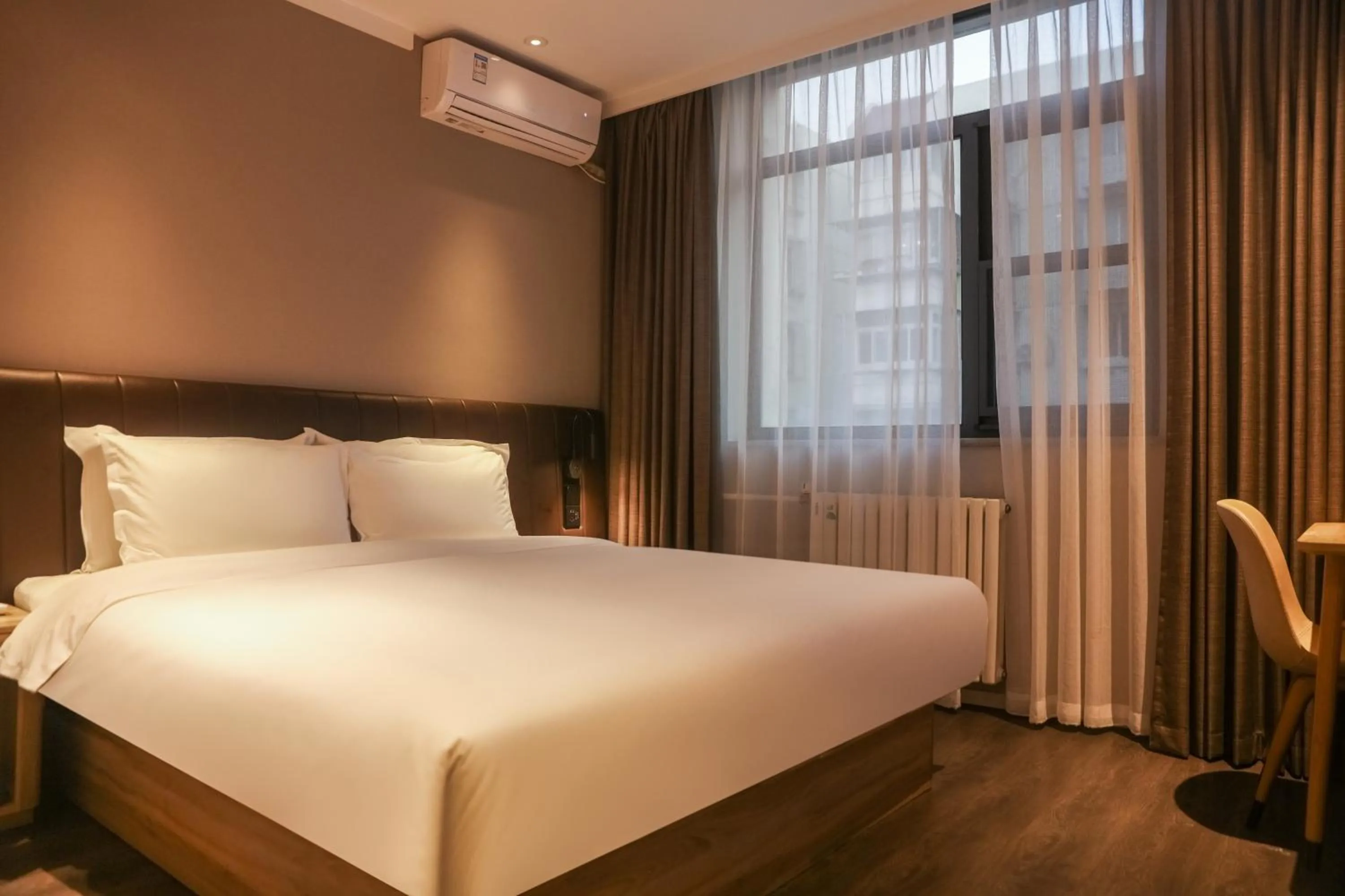 Photo of the whole room, Bed in Hanting Hotel Beijing Zhixin Road University of Science and Technology