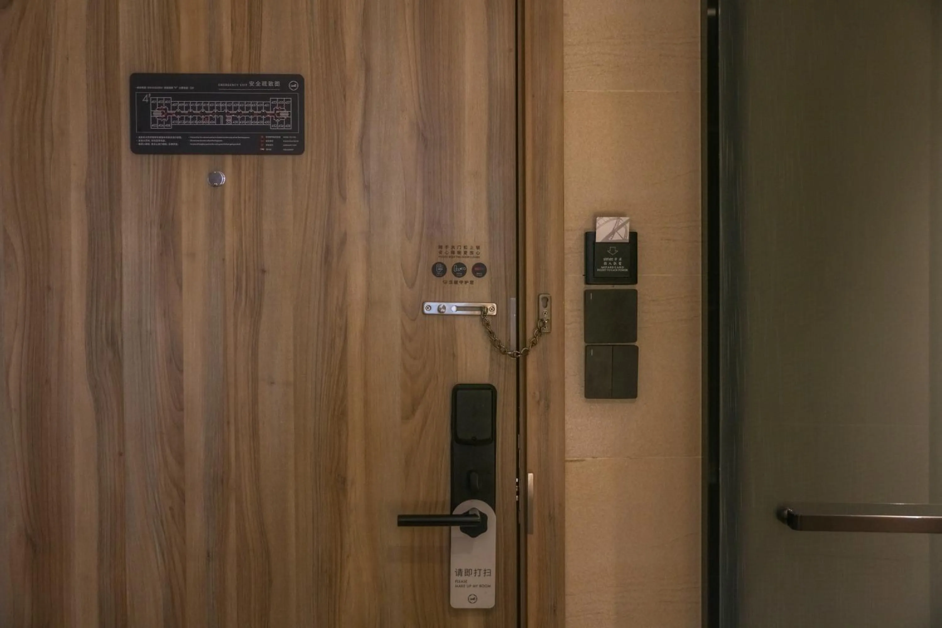Property building in Hanting Hotel Beijing Zhixin Road University of Science and Technology