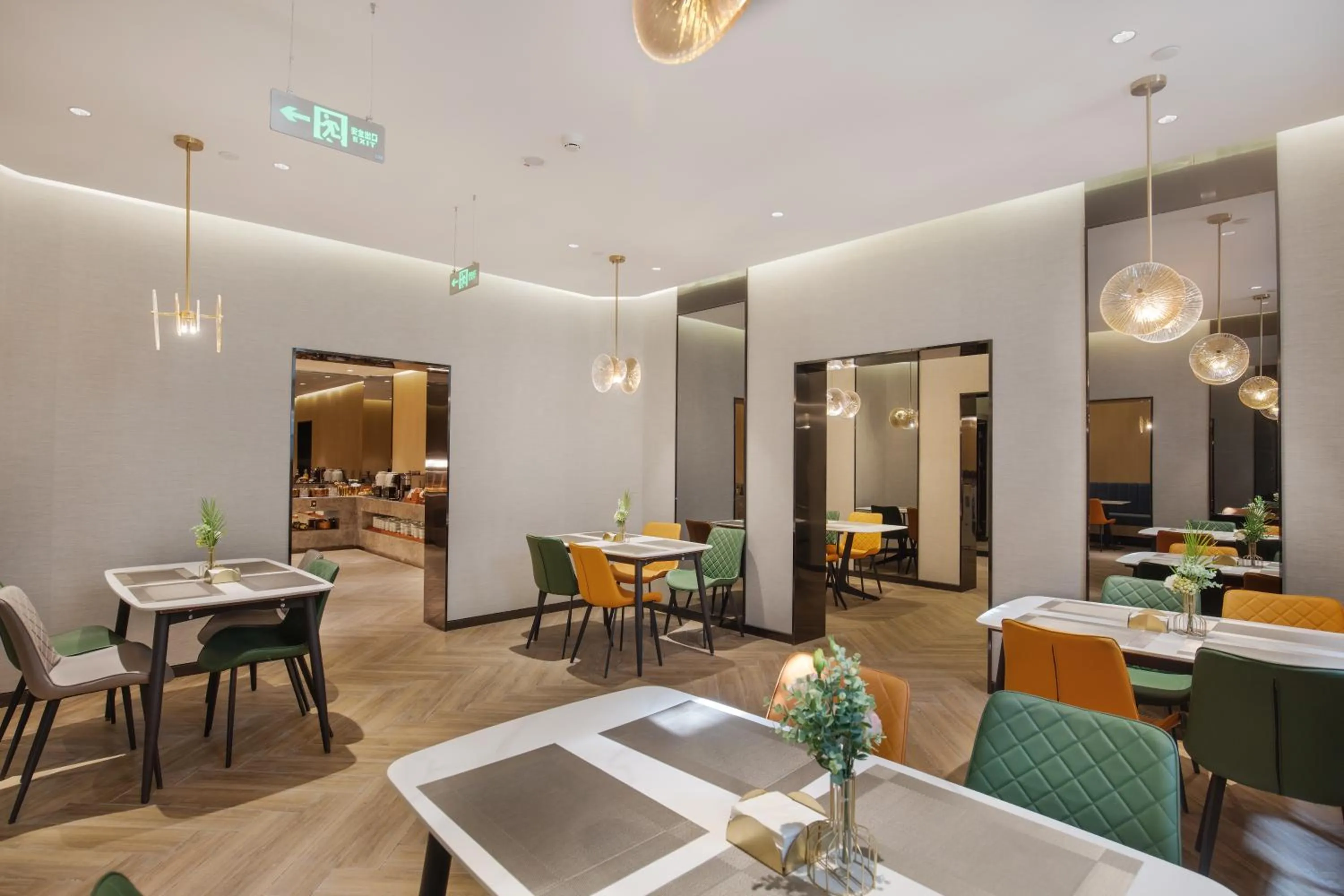 Restaurant/places to eat in Orange Beijing Yansha Landmark Hotel