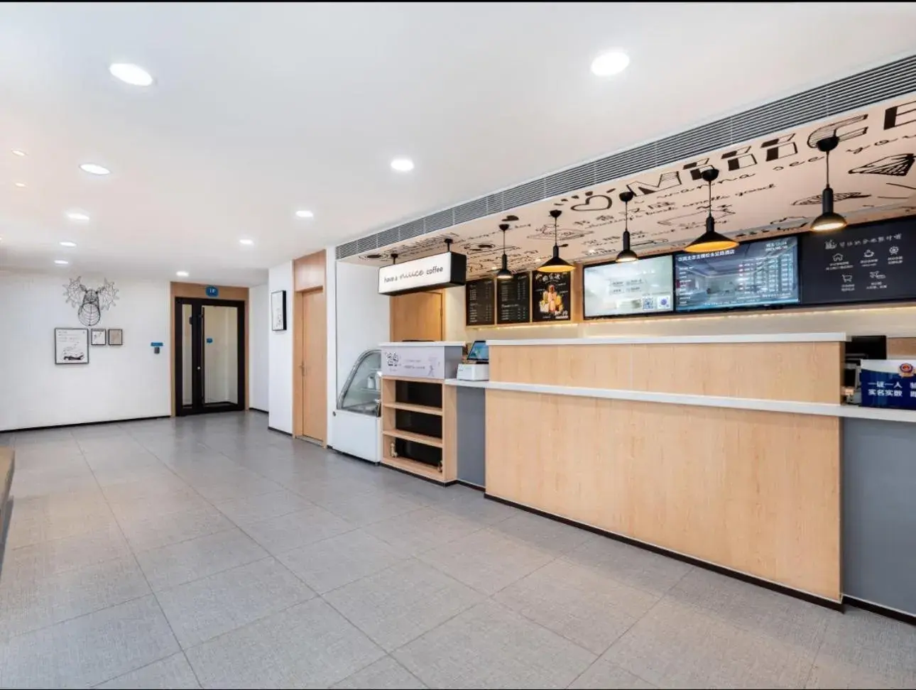 Property building in Hanting Hotel Beijing Wukesong Yongding Road Property building in Hanting Hotel Beijing Wukesong Yongding Road